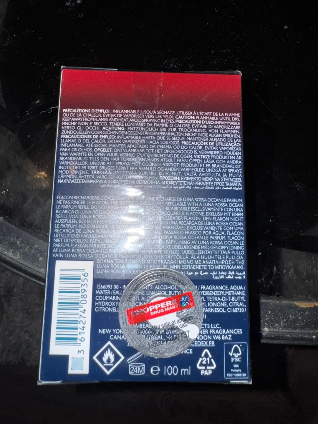 Prada Luna Rossa Ocean 100ml image indicator(2)