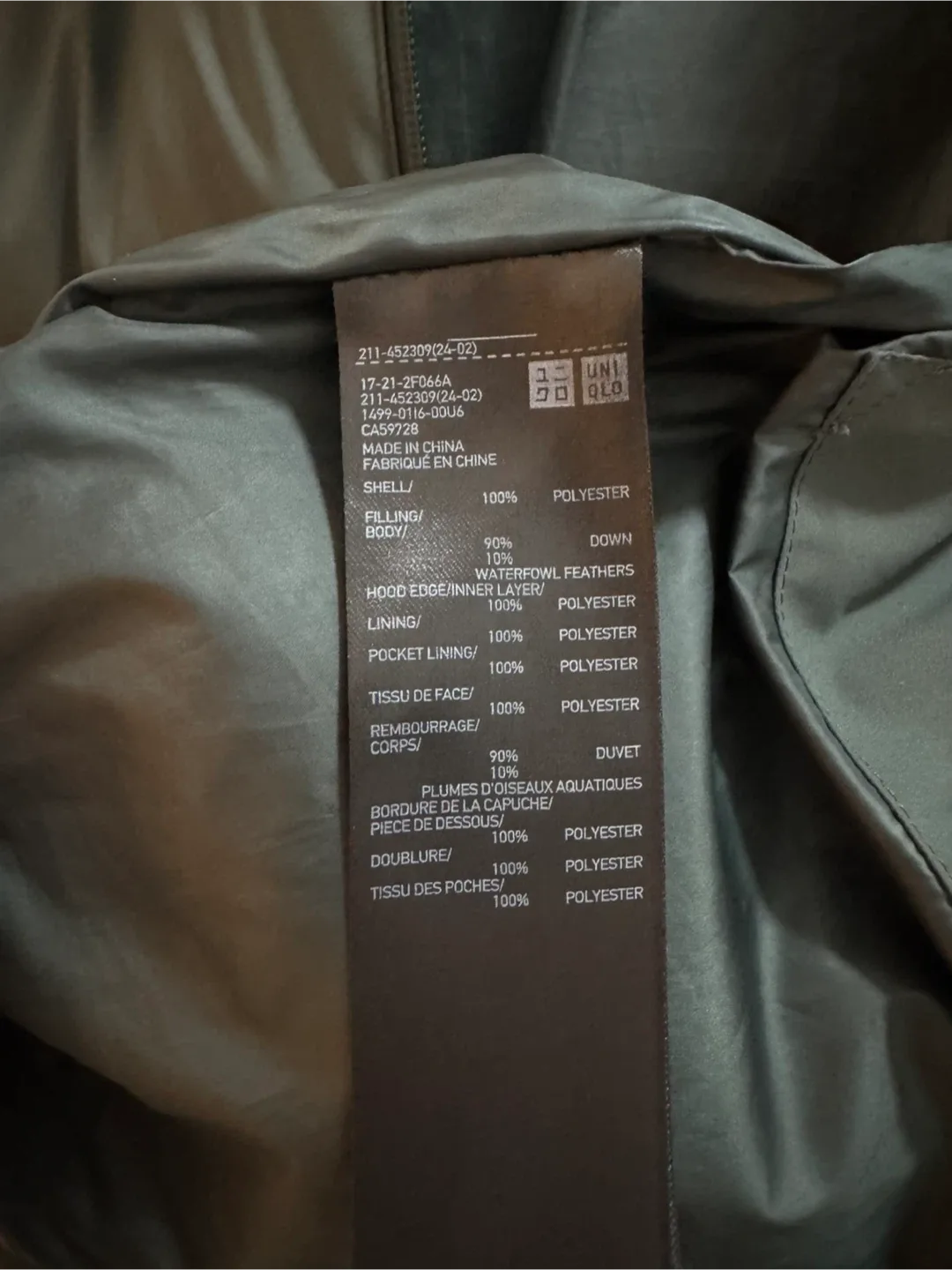 Uniqlo Down Volume Hooded Jacket - Size S image indicator(4)