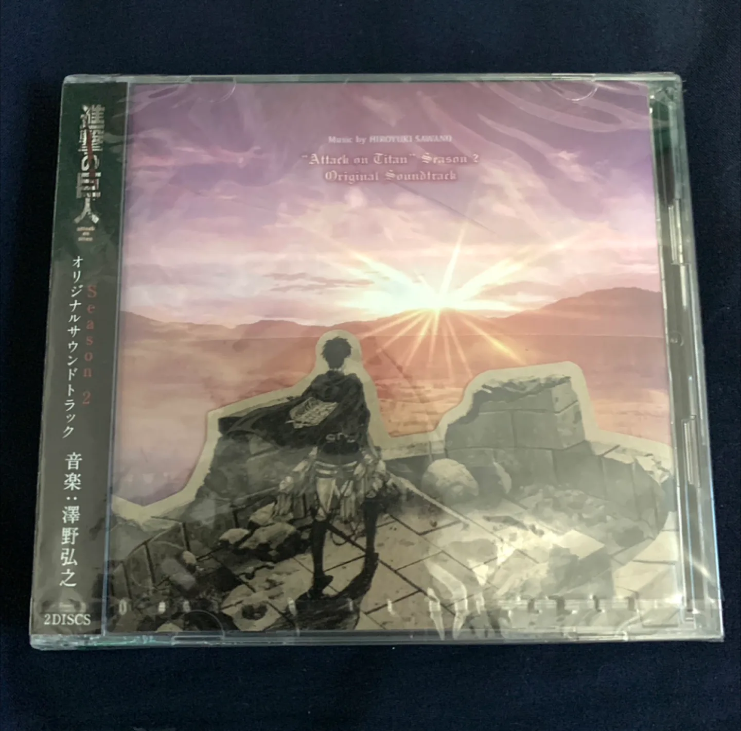 Sealed Attack on Titan Season 2 Original Soundtrack 2 CD thumbnail