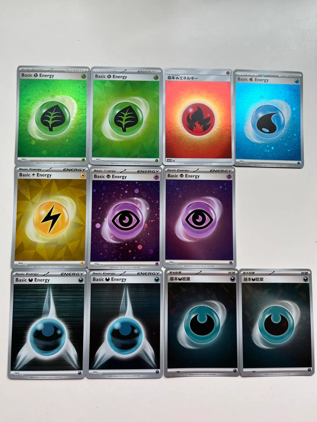 Pokemon Cards - Holofoil Energy thumbnail