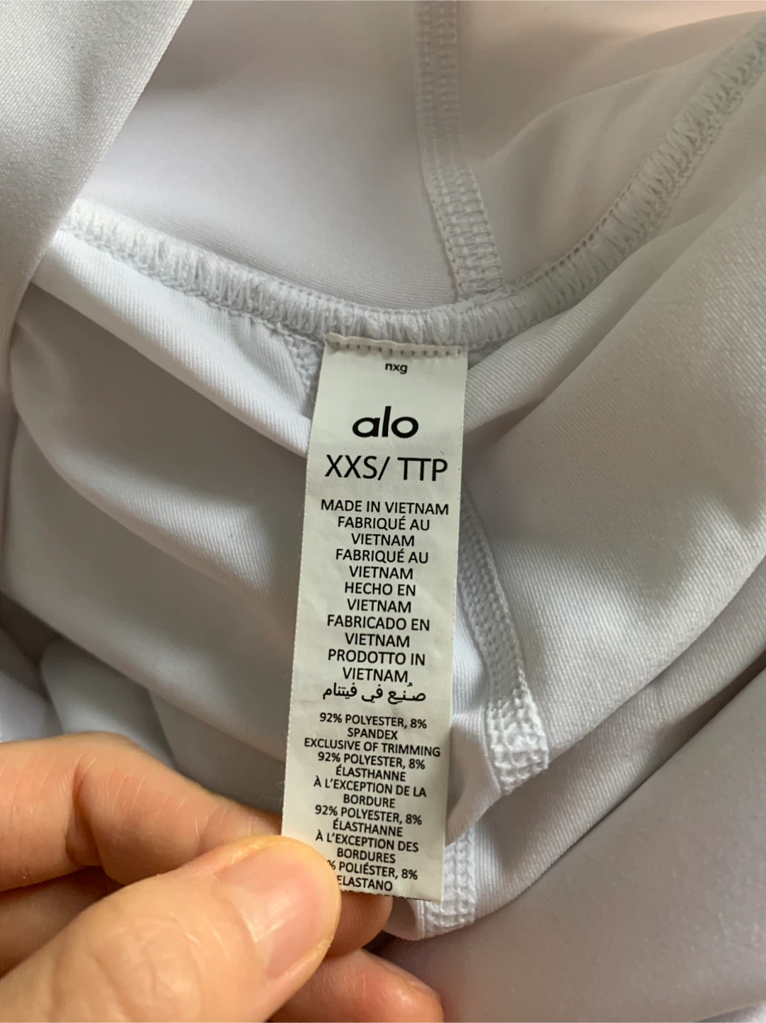 Alo Tennis Skirt - photo 4