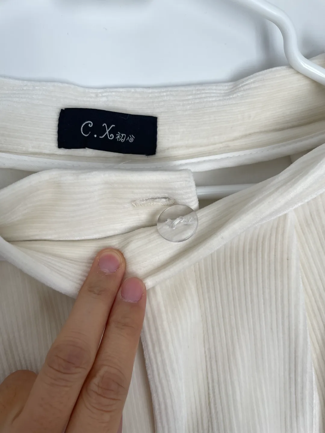 C.X Cream Corduroy Pants image indicator(2)