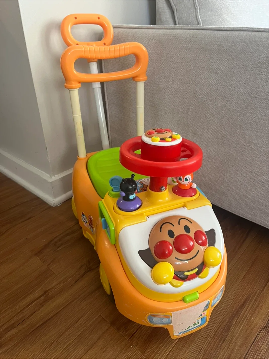 Anpanman Ride-On Car thumbnail
