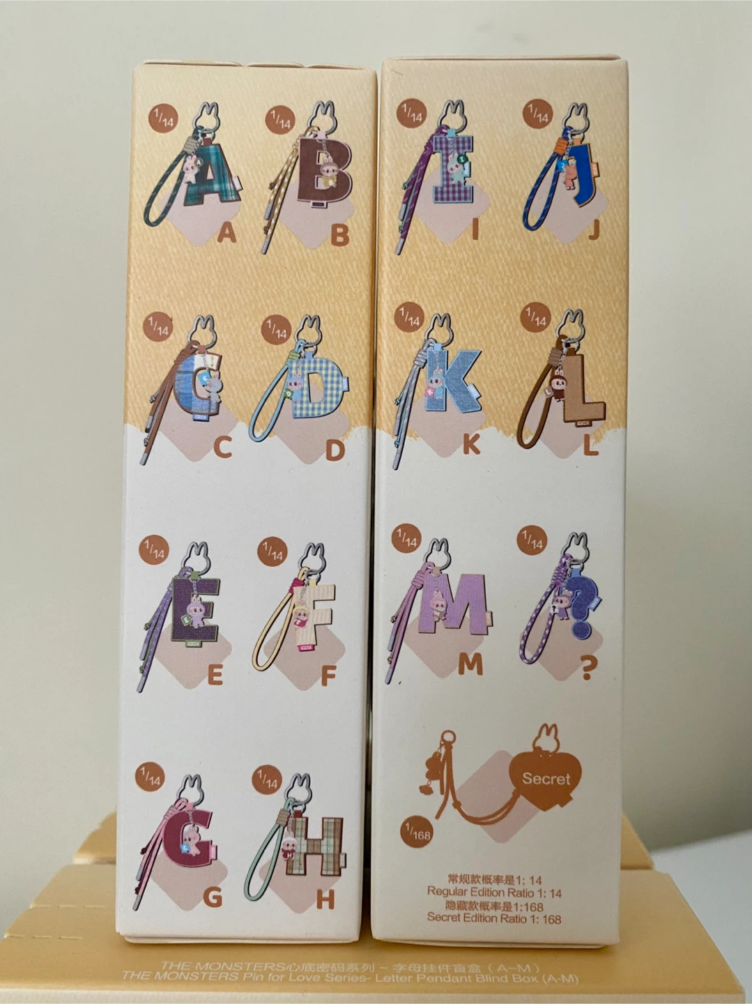 Pop Mart The Monsters Letter Pendant Blind Box - photo 2