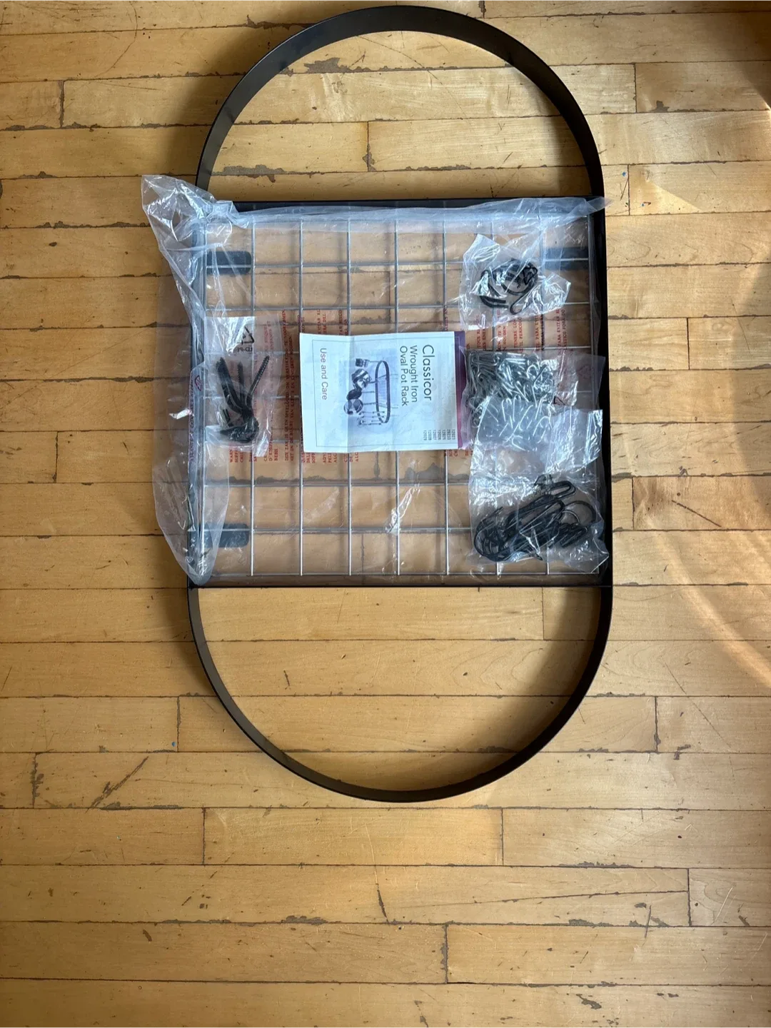 Hanging Oval pot rack thumbnail