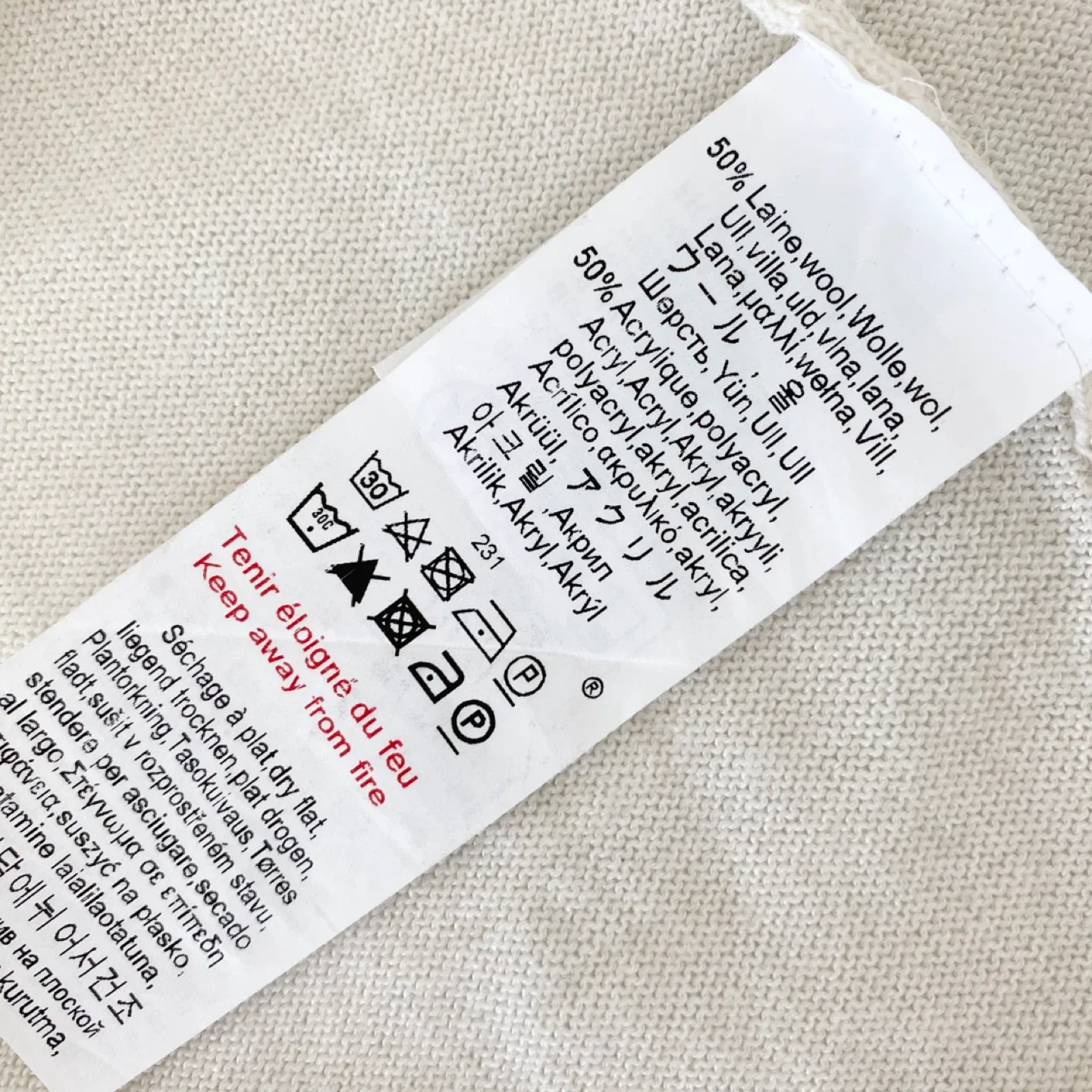 Armor Lux Wool Blend Crewneck Sweater image indicator(8)