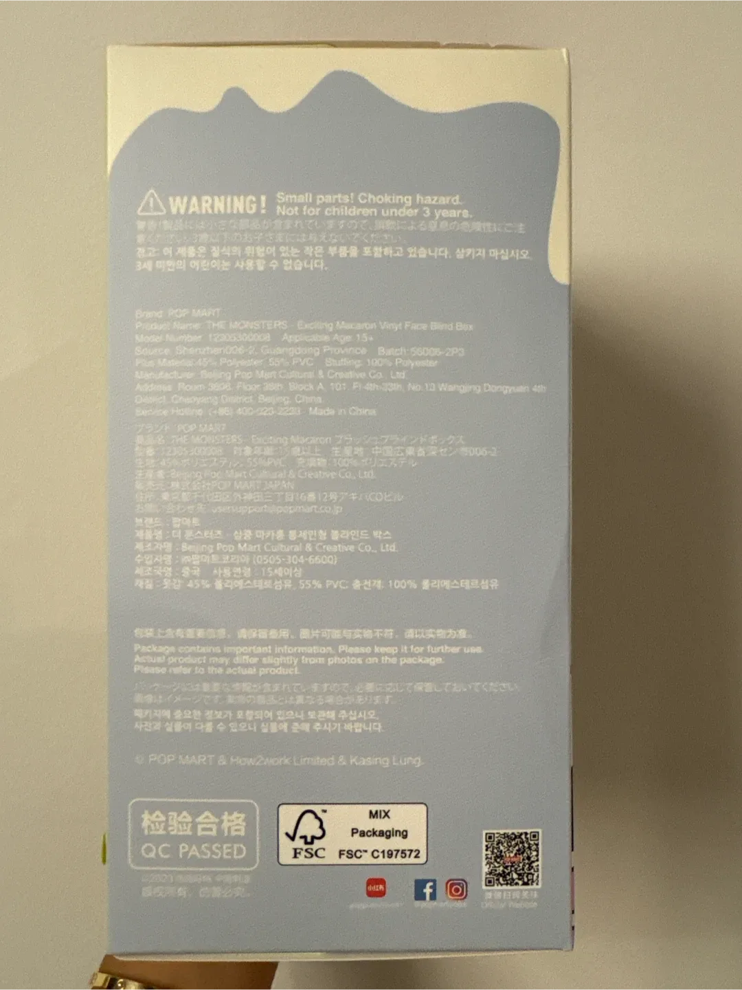 Exciting Macaron Labubu - Lychee Macaron image indicator(4)