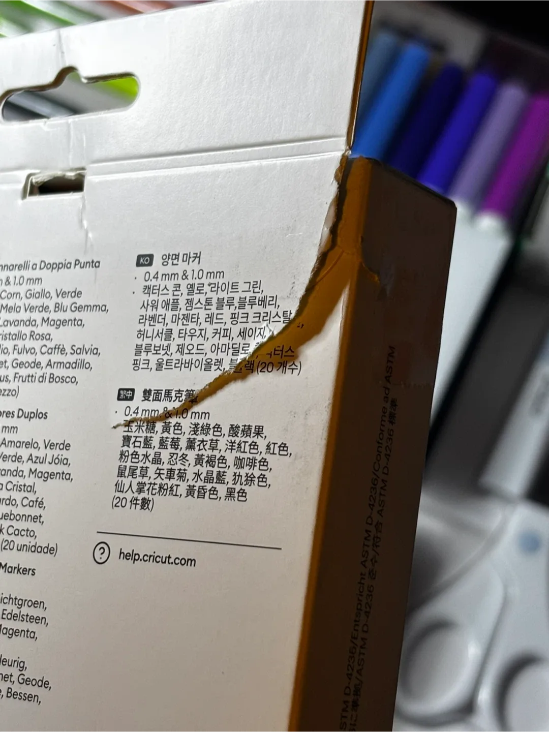 Cricut Tool And Marker Lot All Brand New Items with Machine Tool image indicator(6)