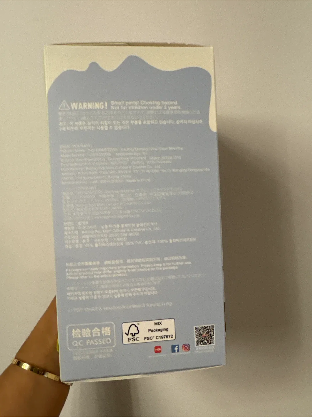 Exciting Macaron Labubu Toffee image indicator(4)