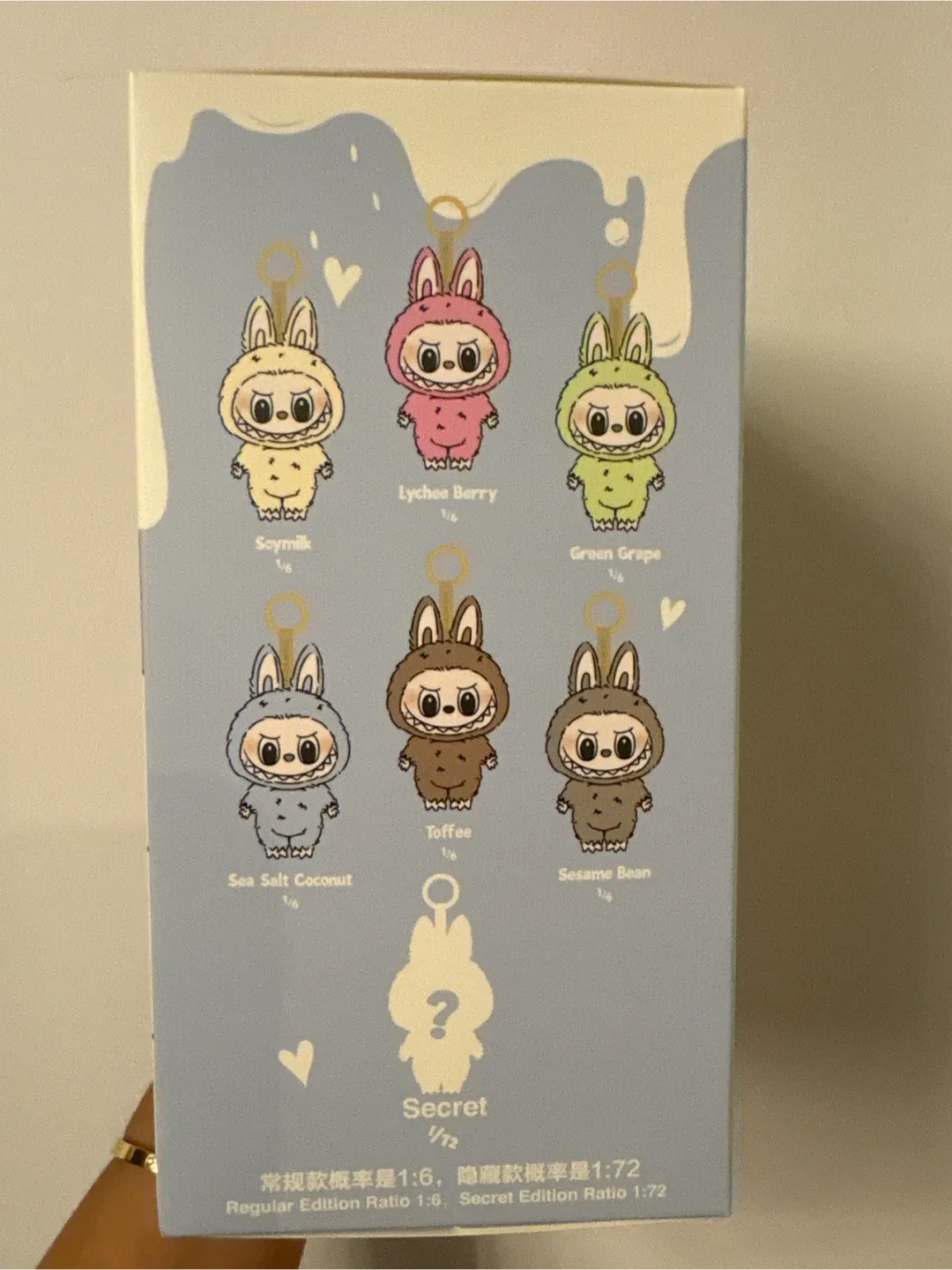 Exciting Macaron Labubu Toffee image indicator(2)