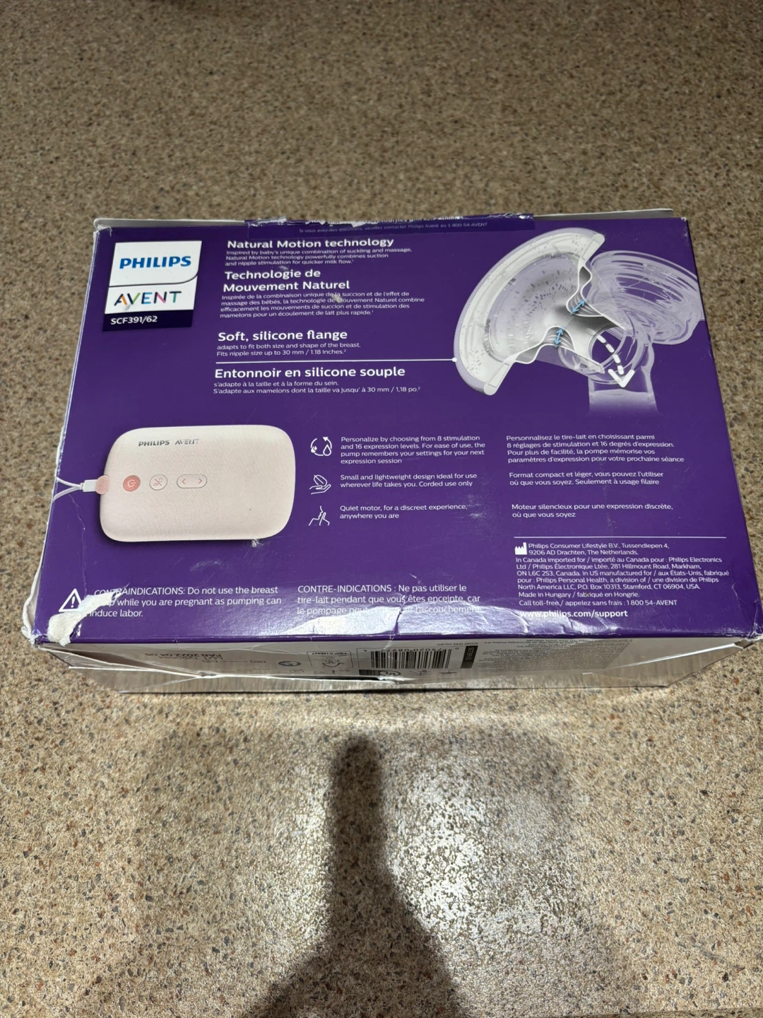 Philips Avent Single Electric Breast Pump - photo 4