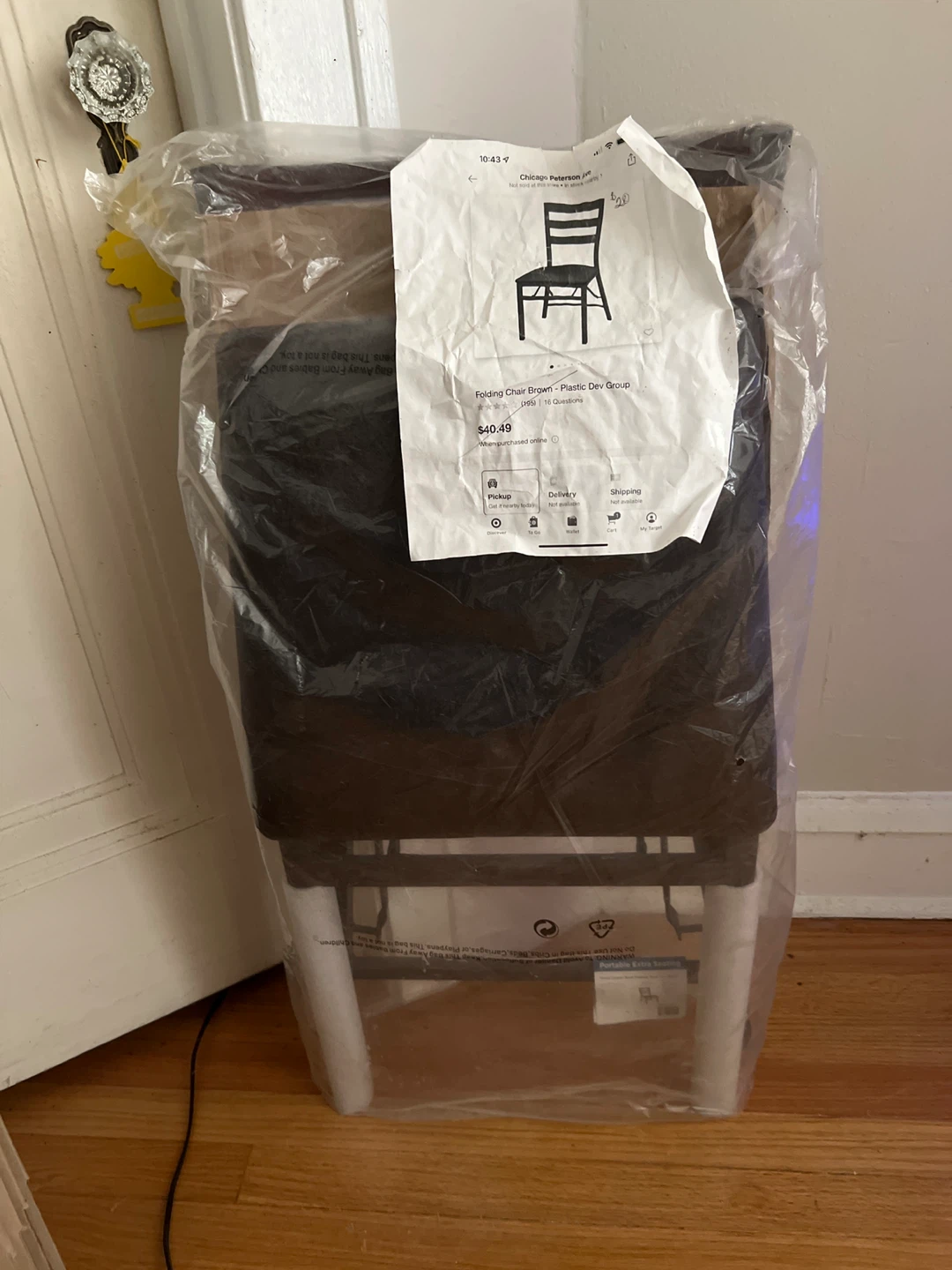 New Folding Chair Brown - padded seat