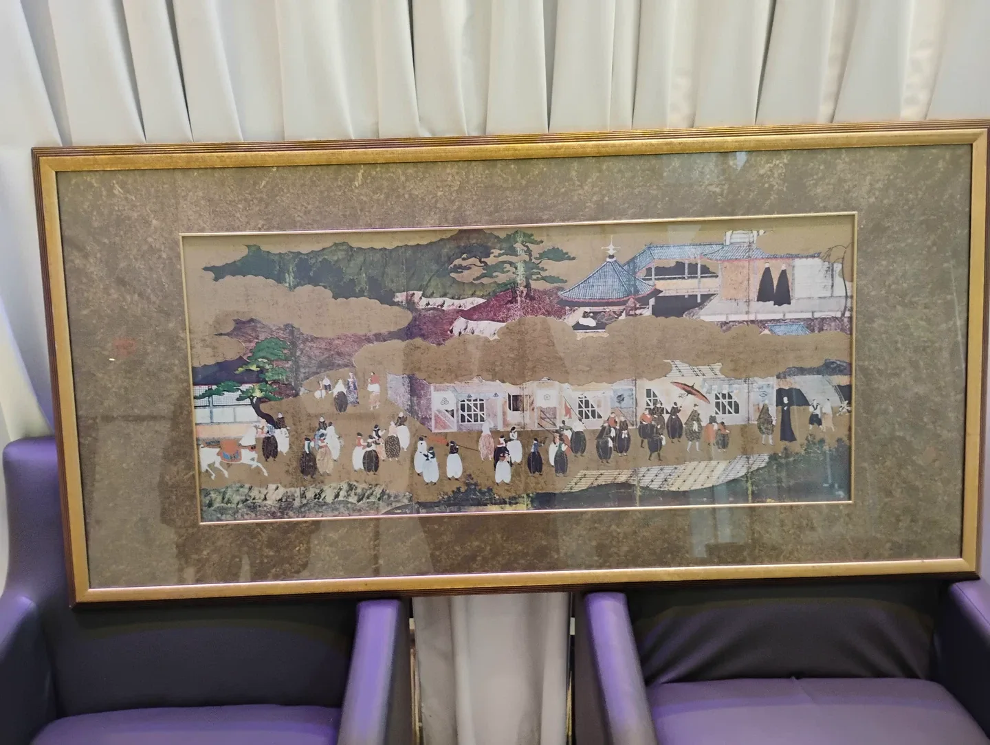 Antique 19c Japanese Art! Gold Scroll Print in Custom Frame thumbnail