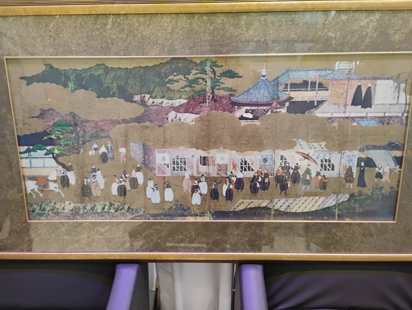 Antique 19c Japanese Art! Gold Scroll Print in Custom Frame - photo 2
