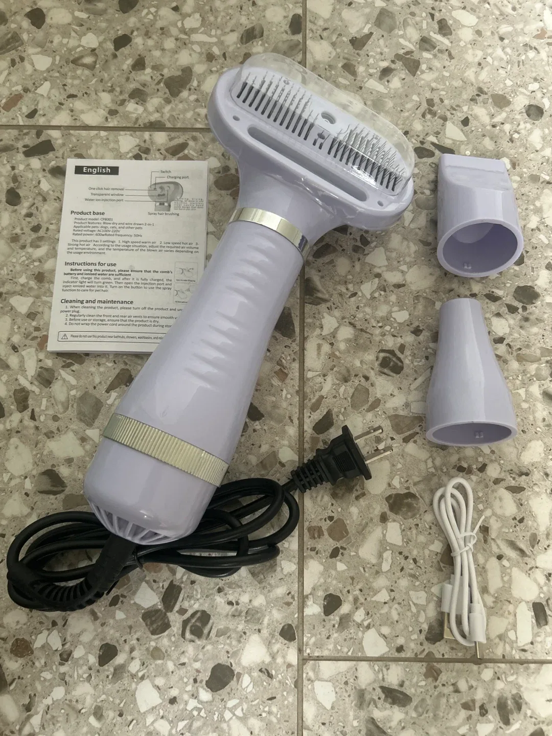 4-in-1 Pet Hair Dryer Brush image indicator(2)