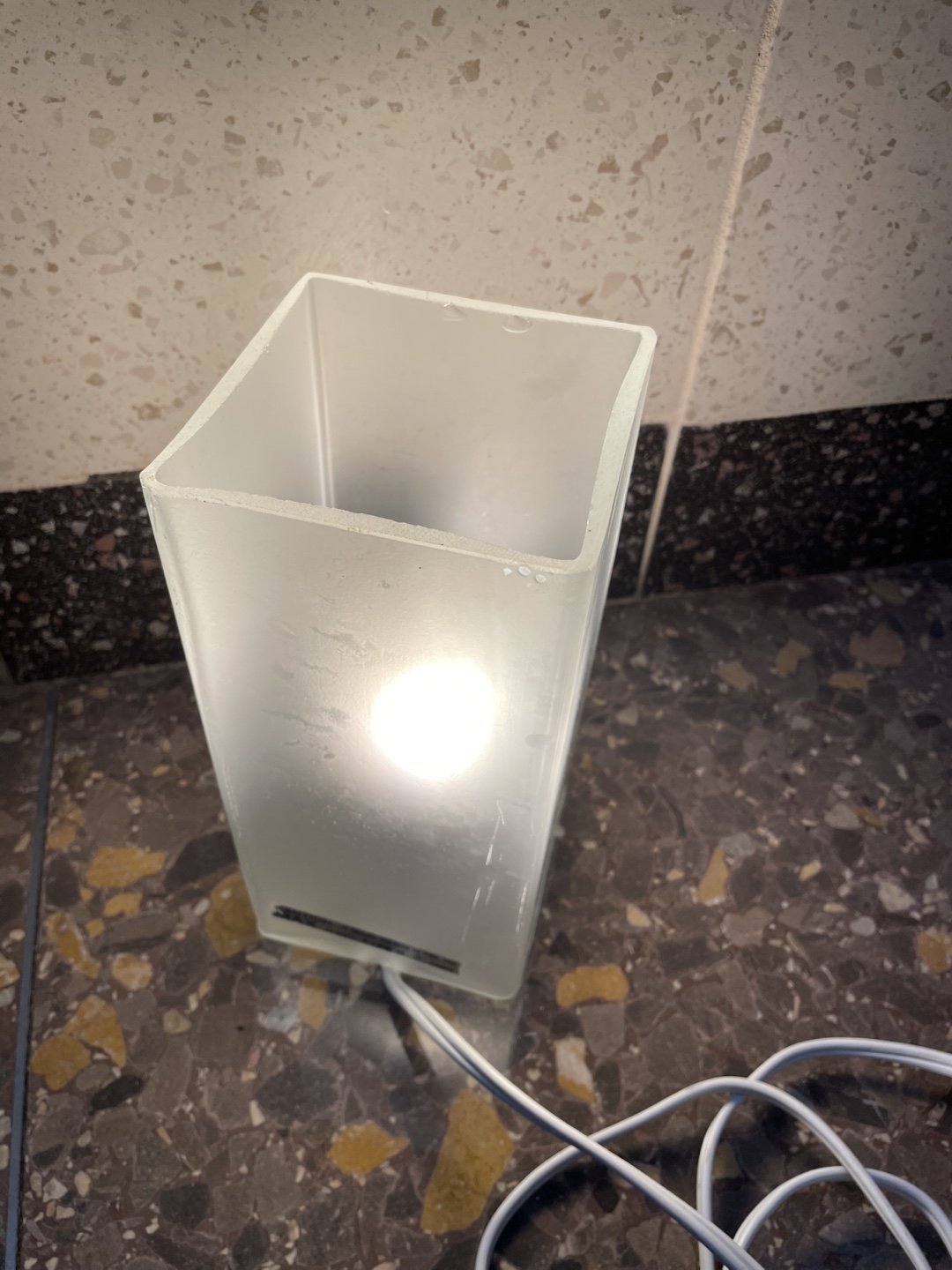 Ikea Frosted Glass Table Lamp
