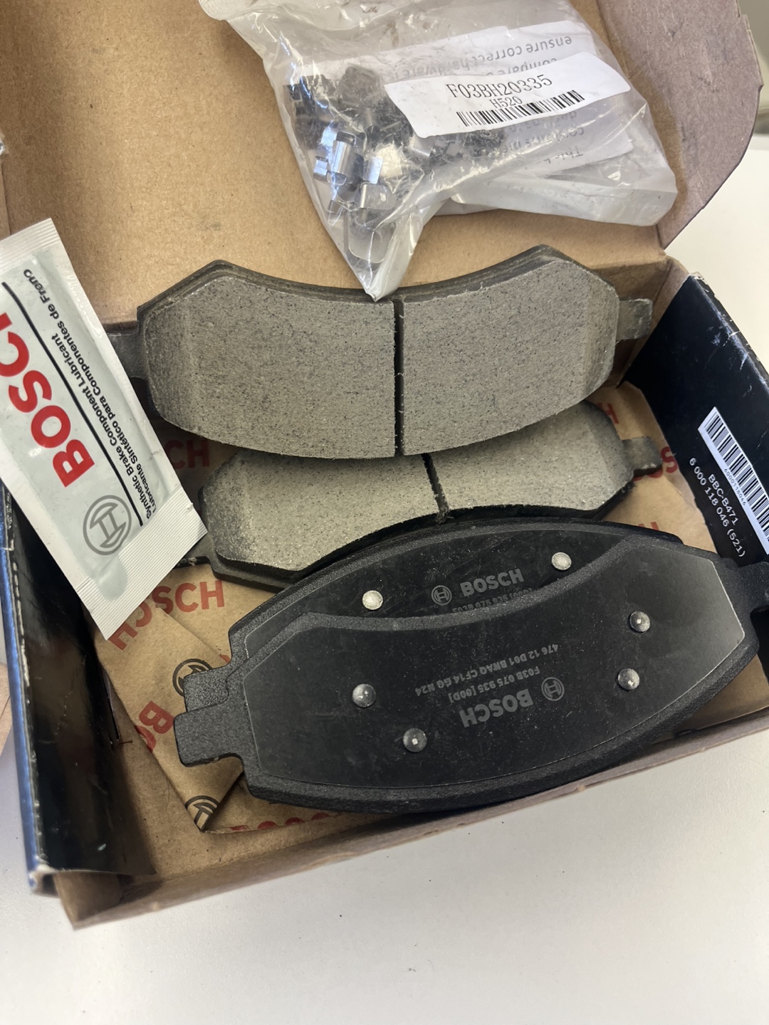 Bosch Brake Pads