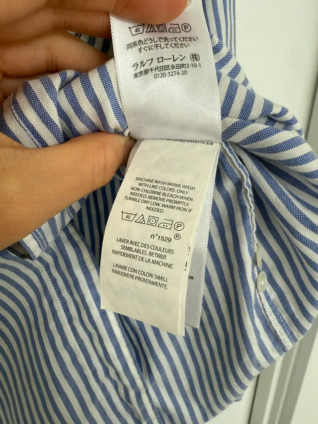 Ralph Lauren Relaxed Fit Shirt image indicator(2)