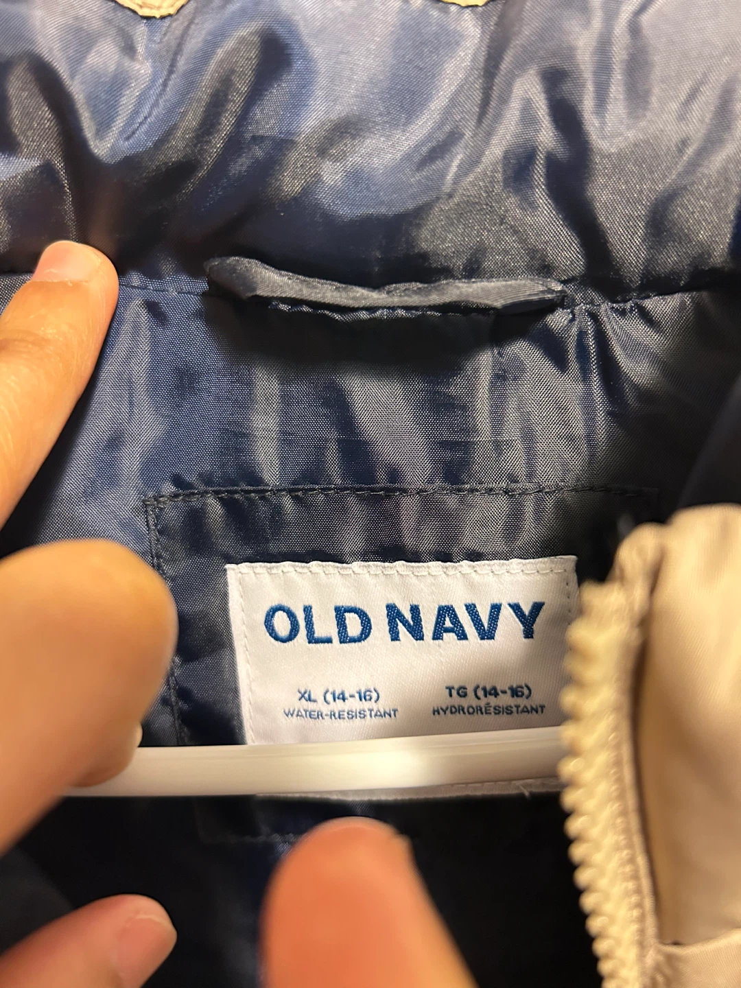 Old Navy Puffer Vest - Size XL (14-16) - photo 2