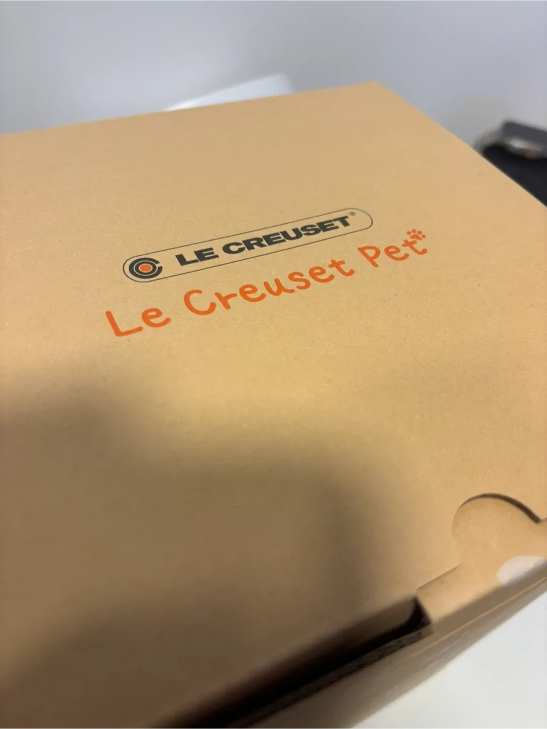 Le Creuset Pet Food Container with Scoop - Shell Pink image indicator(2)