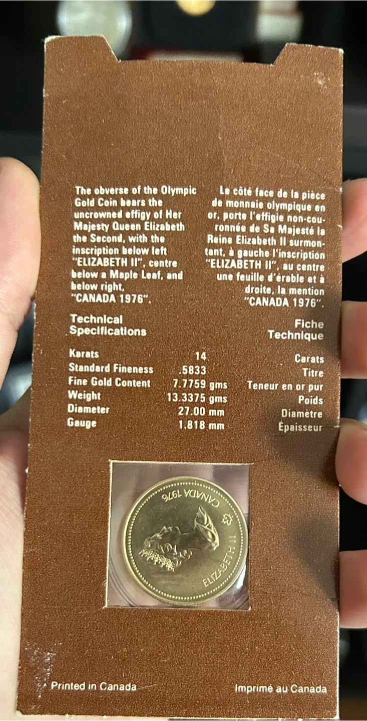 14k Canadian Olympic $100 Gold Coin - Montreal 1976 image indicator(2)