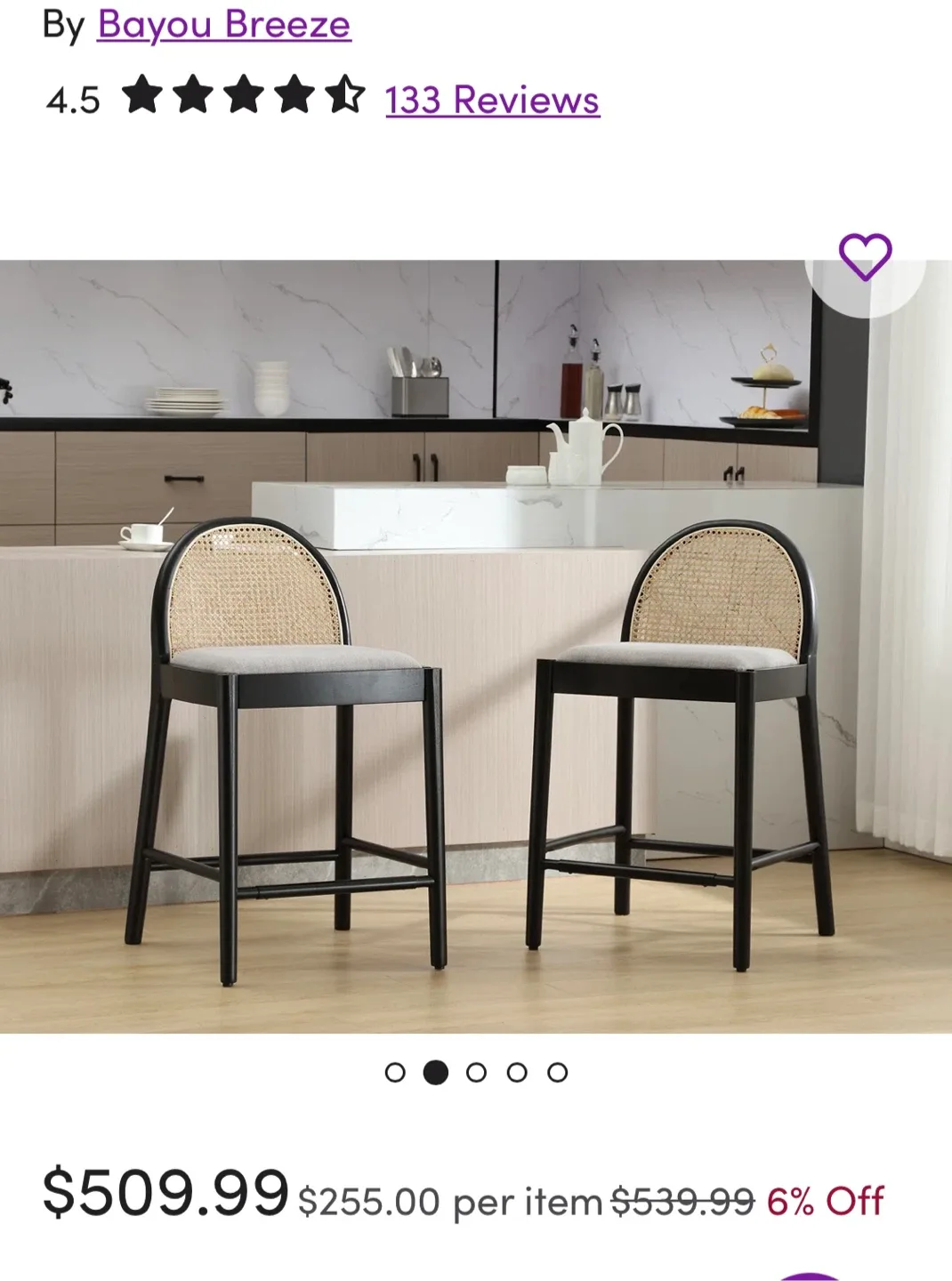 Bayou Breeze Black Bar Stools - Set of 2 image indicator(5)