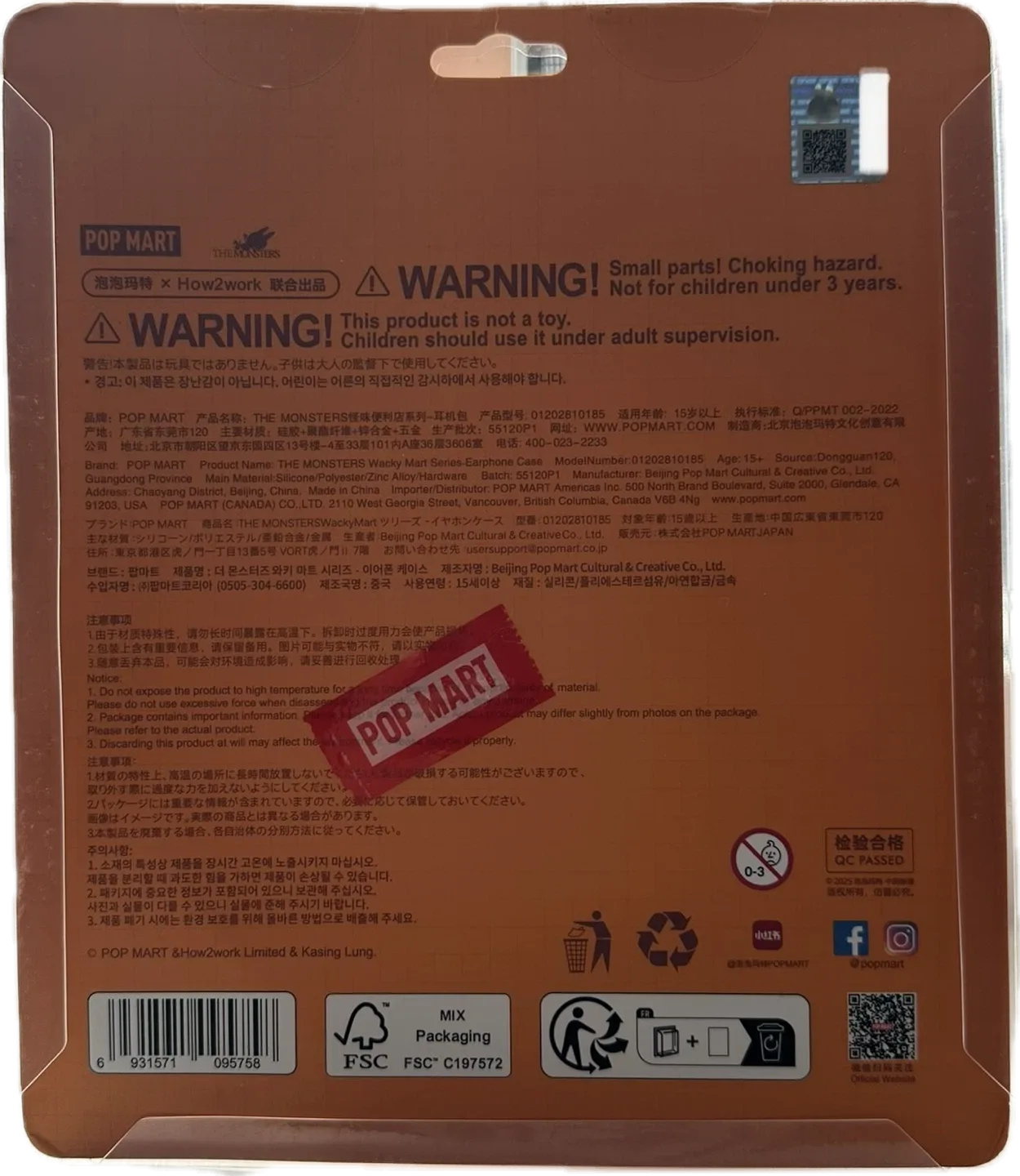 Pop Mart THE MONSTERS Wacky Mart Series-Earphone Case image indicator(4)