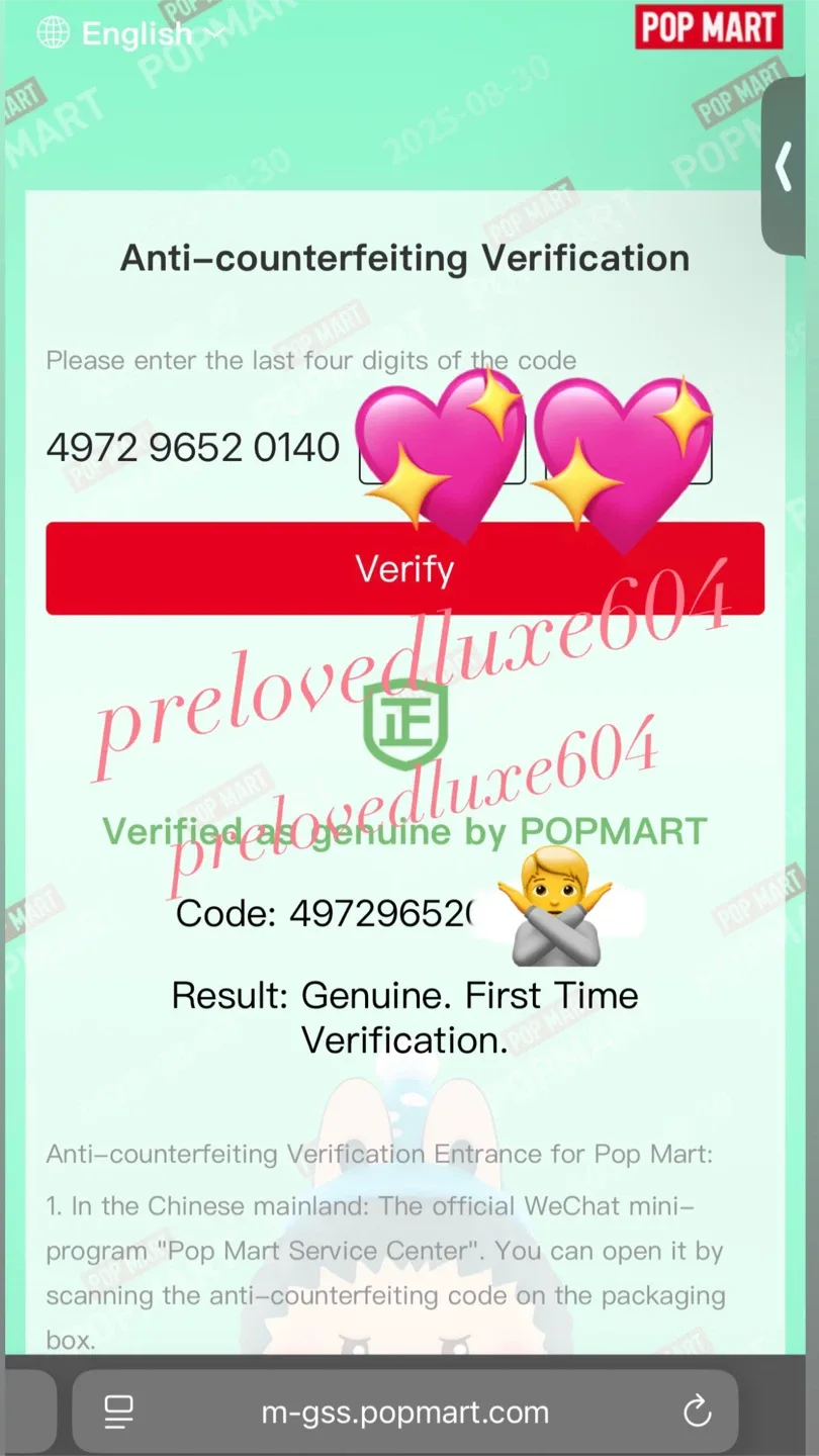 Pop Mart THE MONSTERS Wacky Mart Series-Earphone Case image indicator(10)