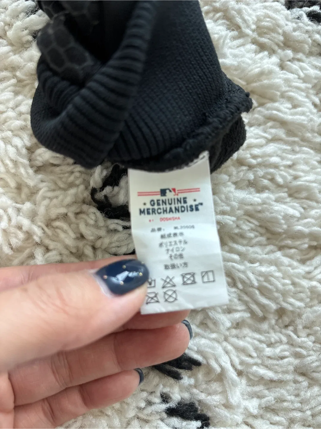 New York Yankees Black Gloves image indicator(5)