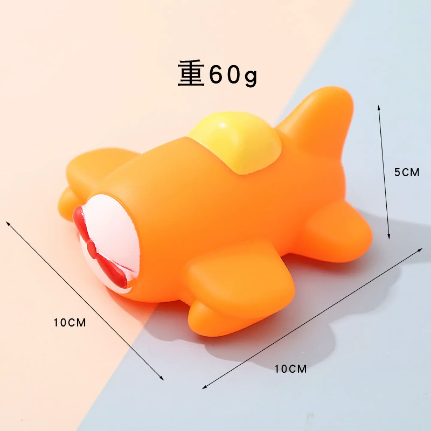 Airplane Bath Toys - Orange & Blue image indicator(2)