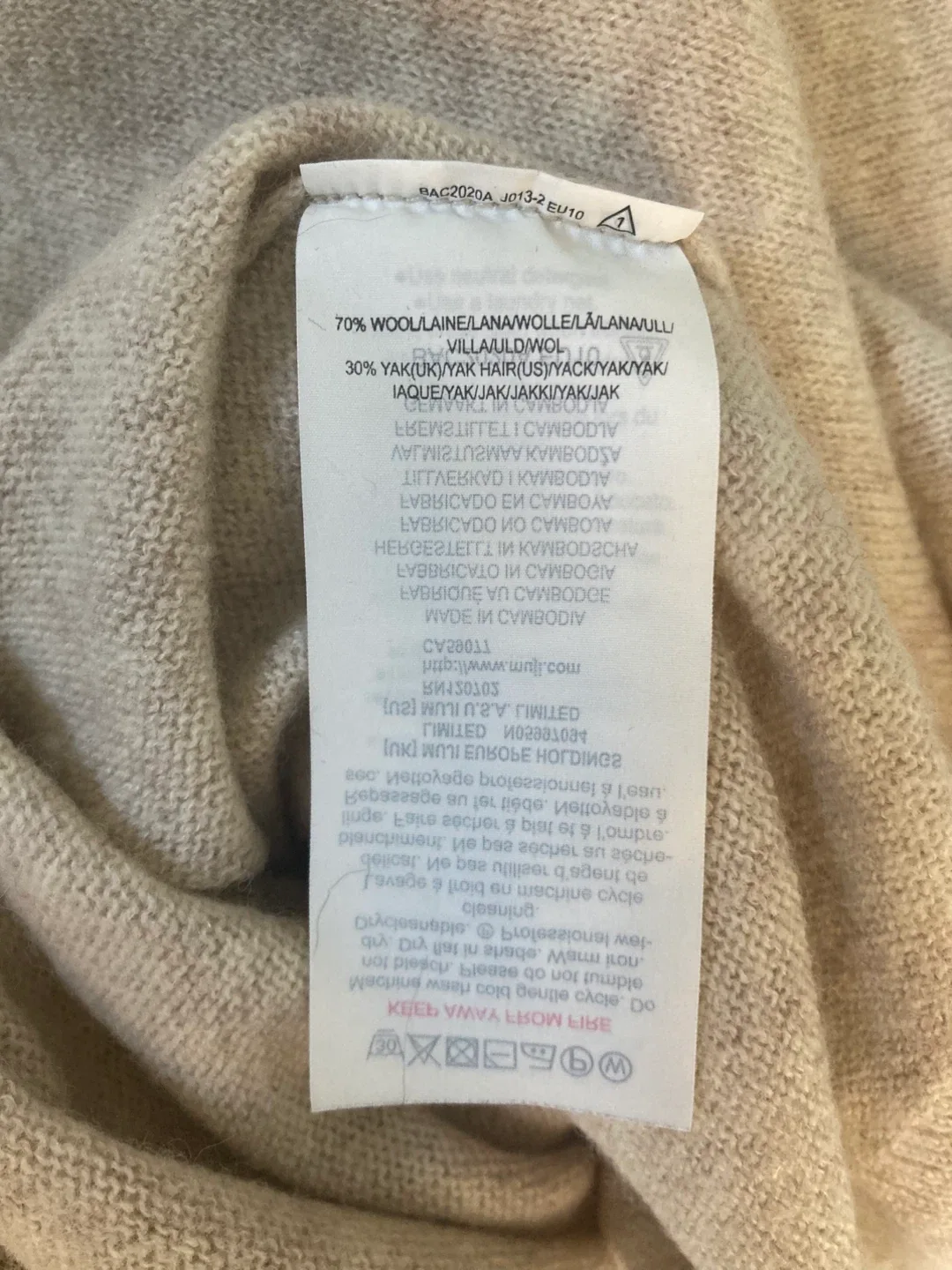 Wool Muji sweater image indicator(2)