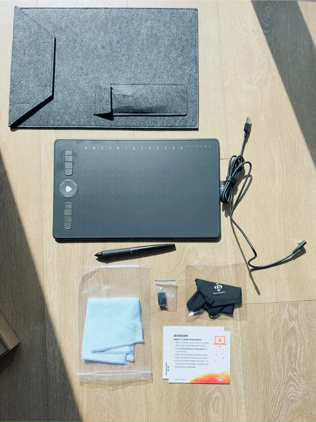 Gaomon 高漫 m7 drawing tablet (Chinese interface) thumbnail