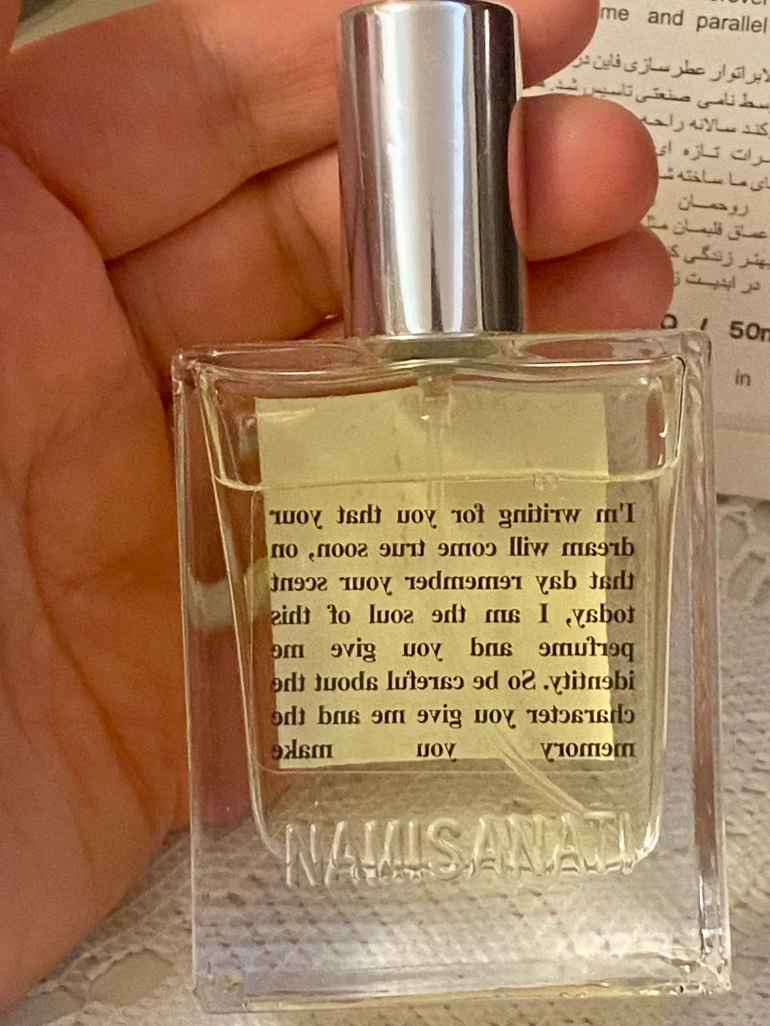 Namisanati Salted Caramel Perfume 50ml image indicator(4)