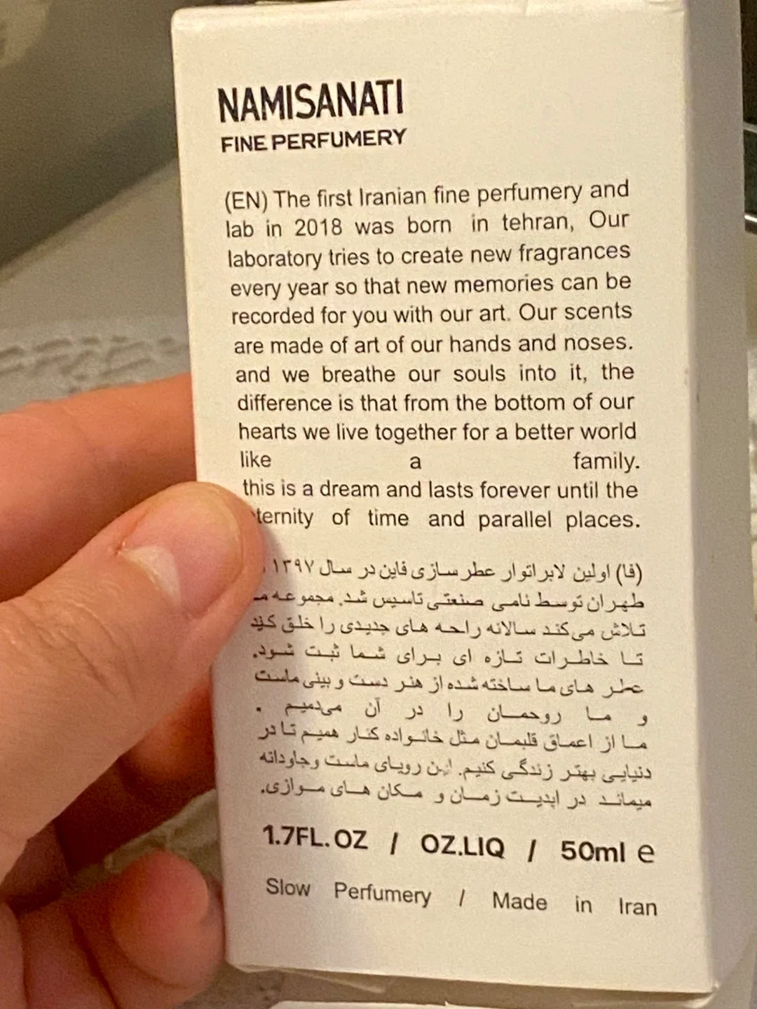 Namisanati Salted Caramel Perfume 50ml image indicator(5)