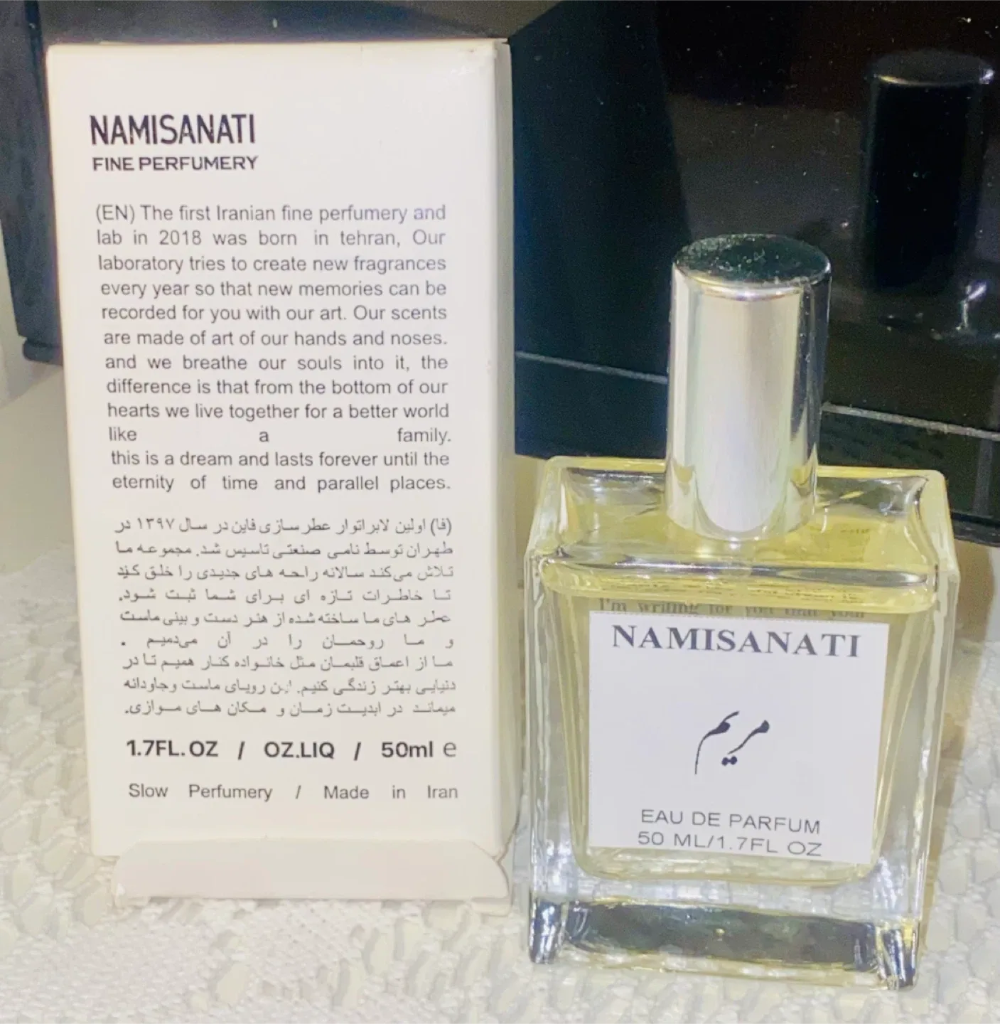 Namisanati Salted Caramel Perfume 50ml thumbnail