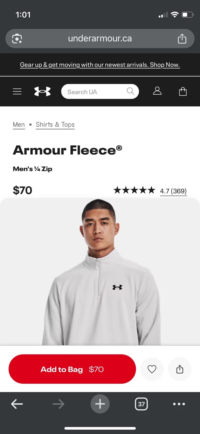 Under Armour Armour Fleece 1/4 Zip - Men's thumbnail