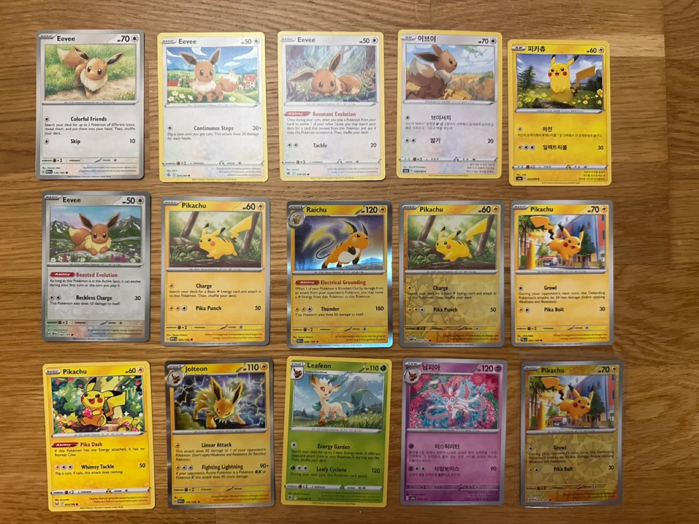 Pikachu and Eevee Cards thumbnail