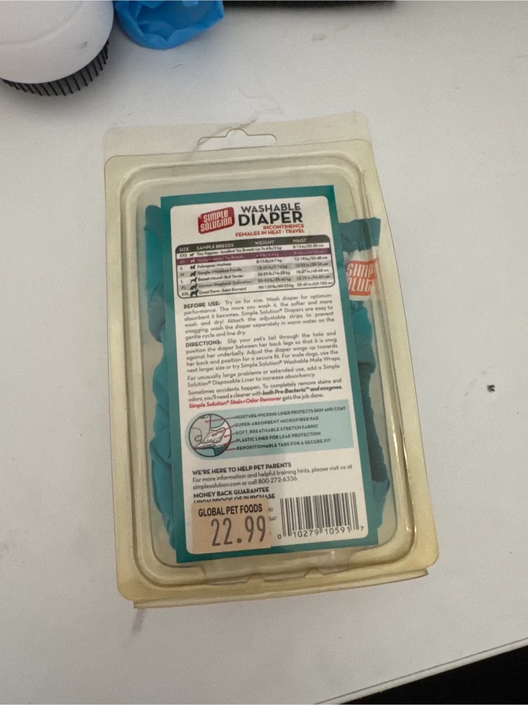 Simple Solution Washable Diaper X-Small image indicator(2)