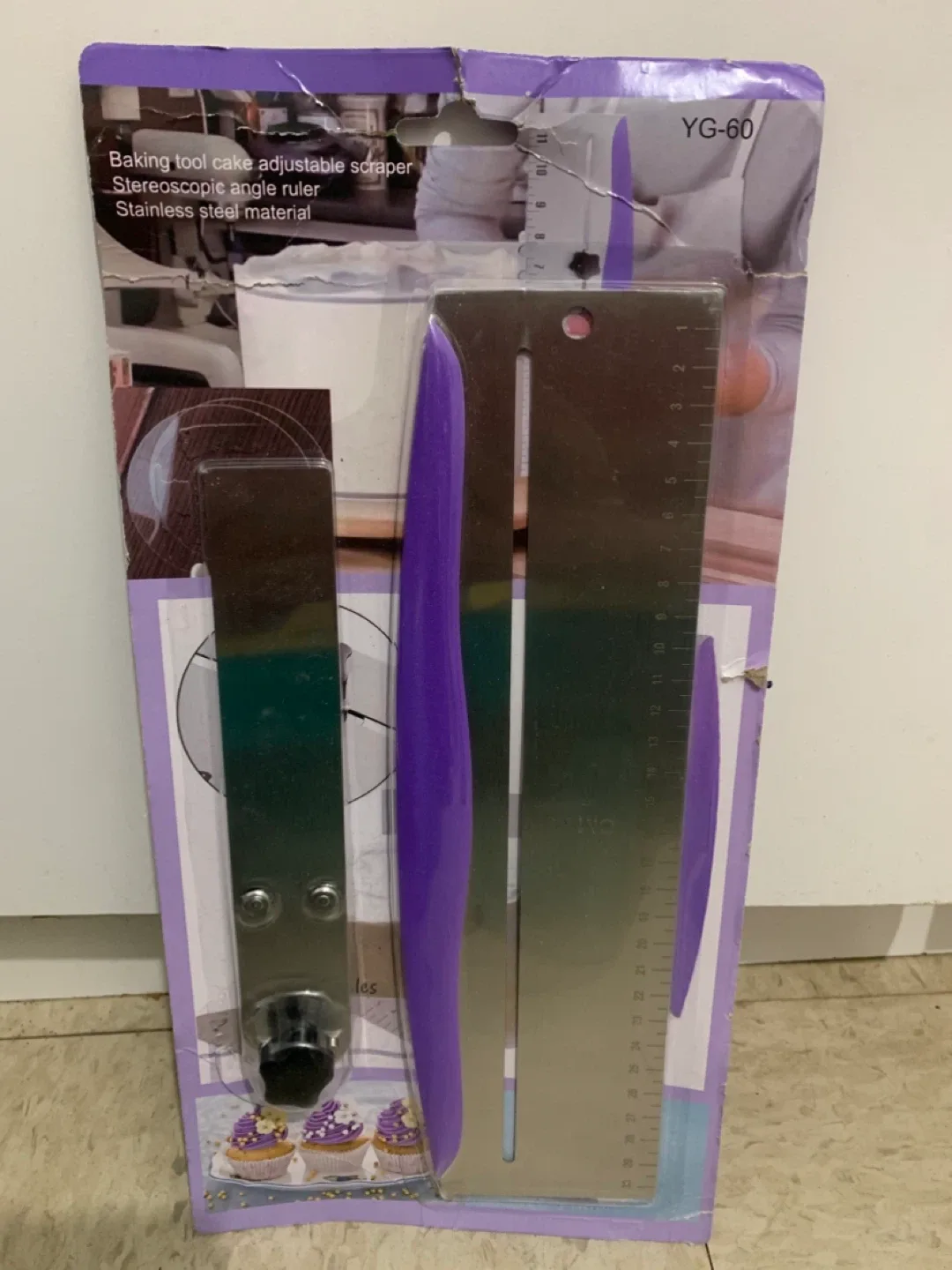 Baking Tool Cake Adjustable Scraper thumbnail