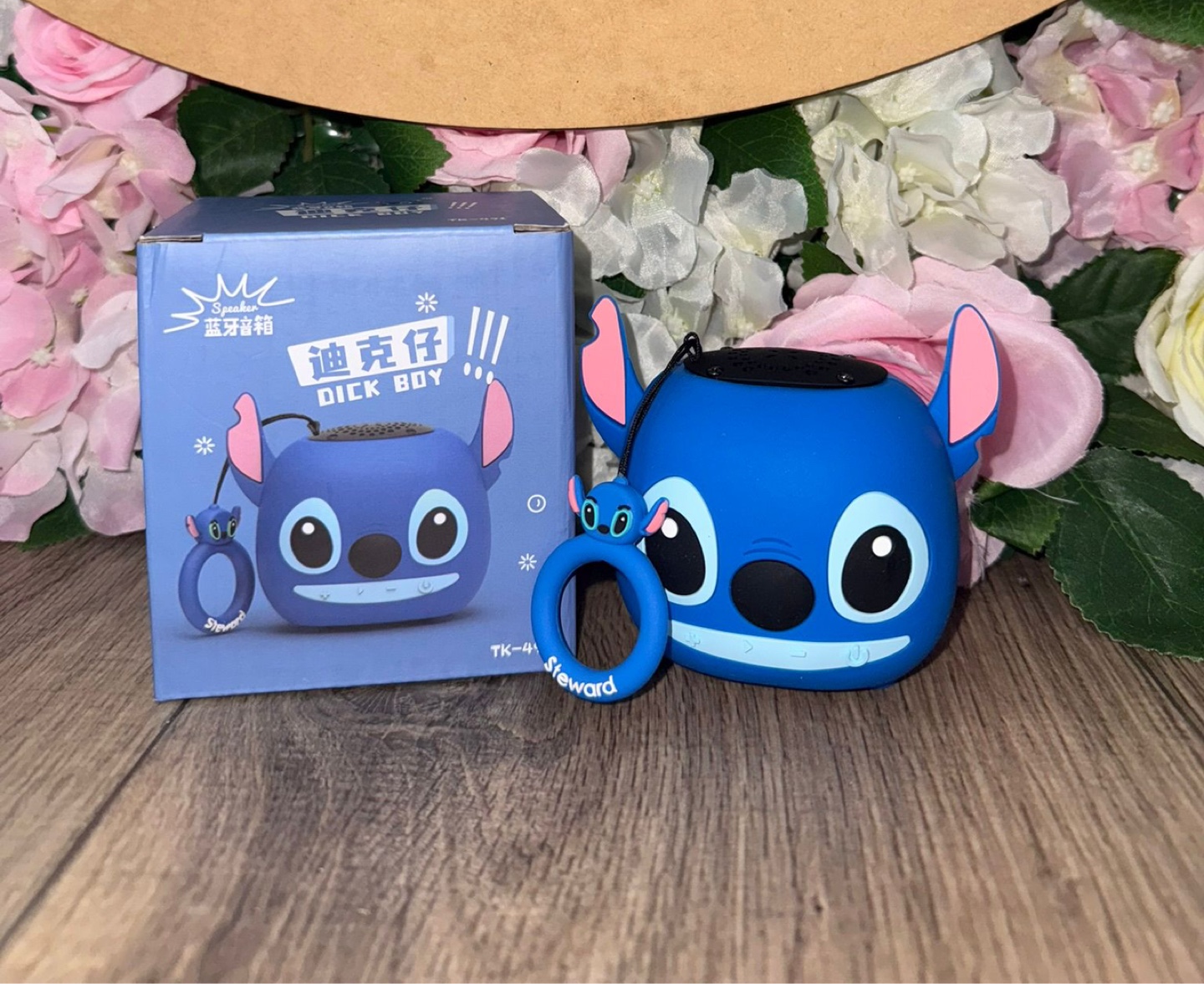 DICK BOY Stitch Speaker with Ring