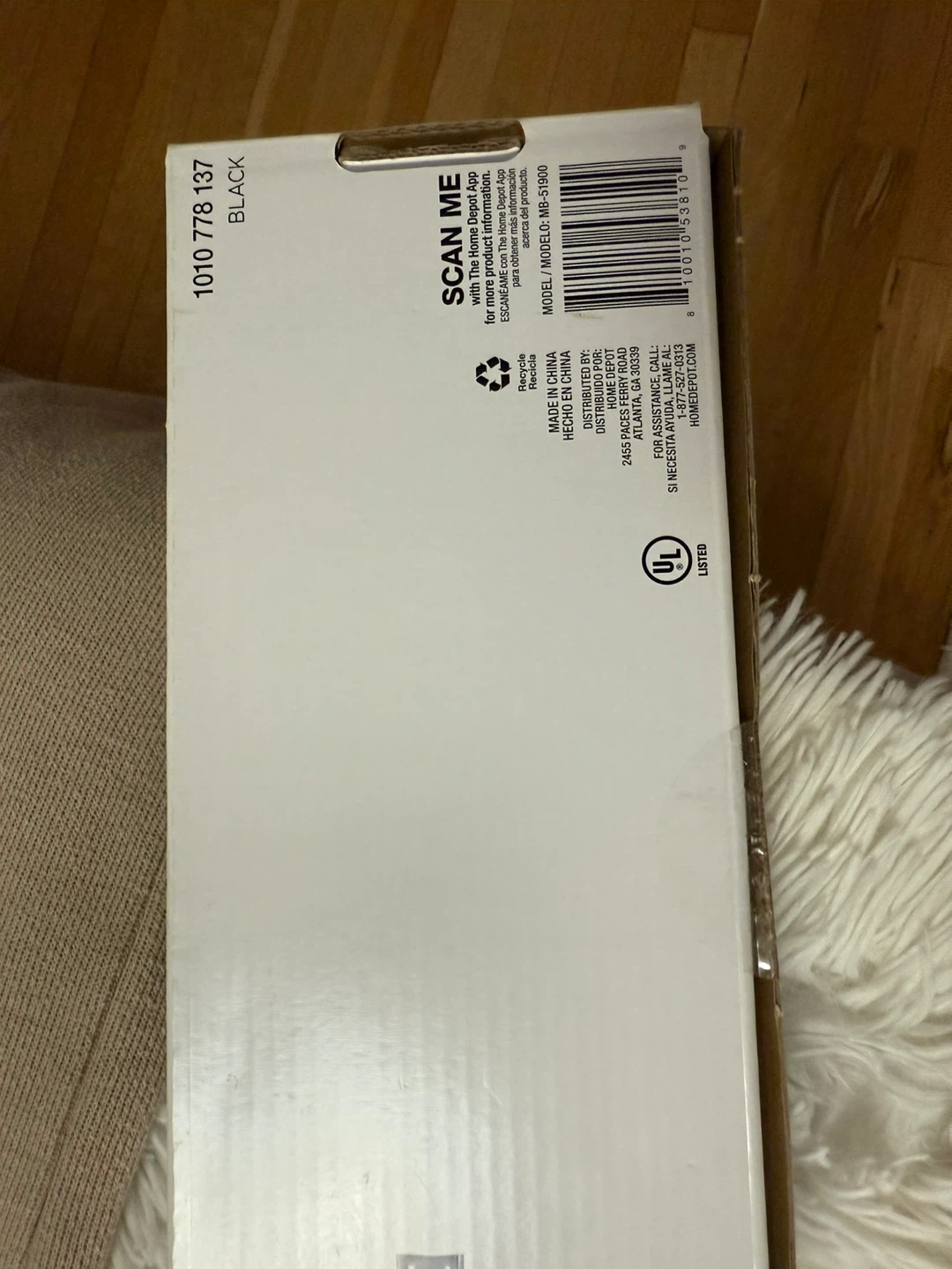 Commercial Electric TV Wall Mount 42-90in - photo 4