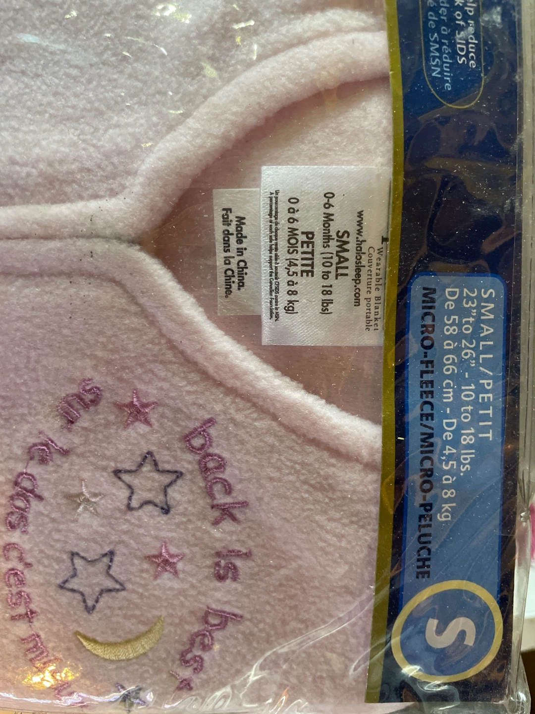 New Halo Sleepsack Wearable Blanket - Small - photo 2