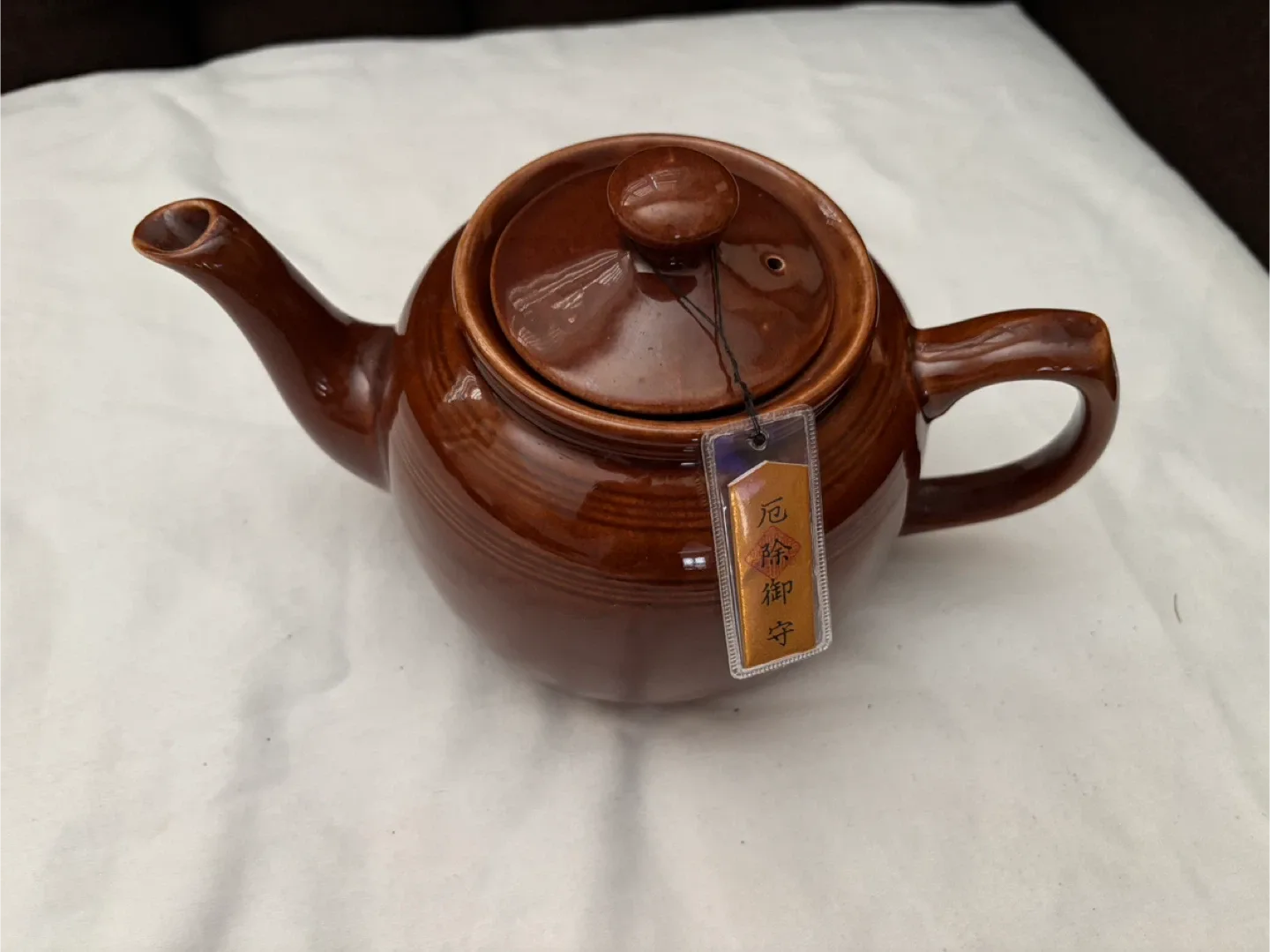 Brown Ceramic Teapot (with tag in Chinese) image indicator(5)