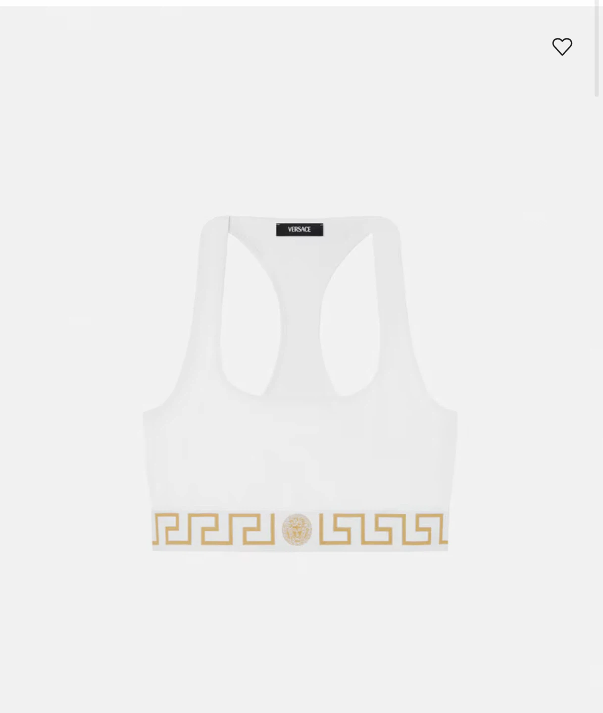 Versace White Sports Bra