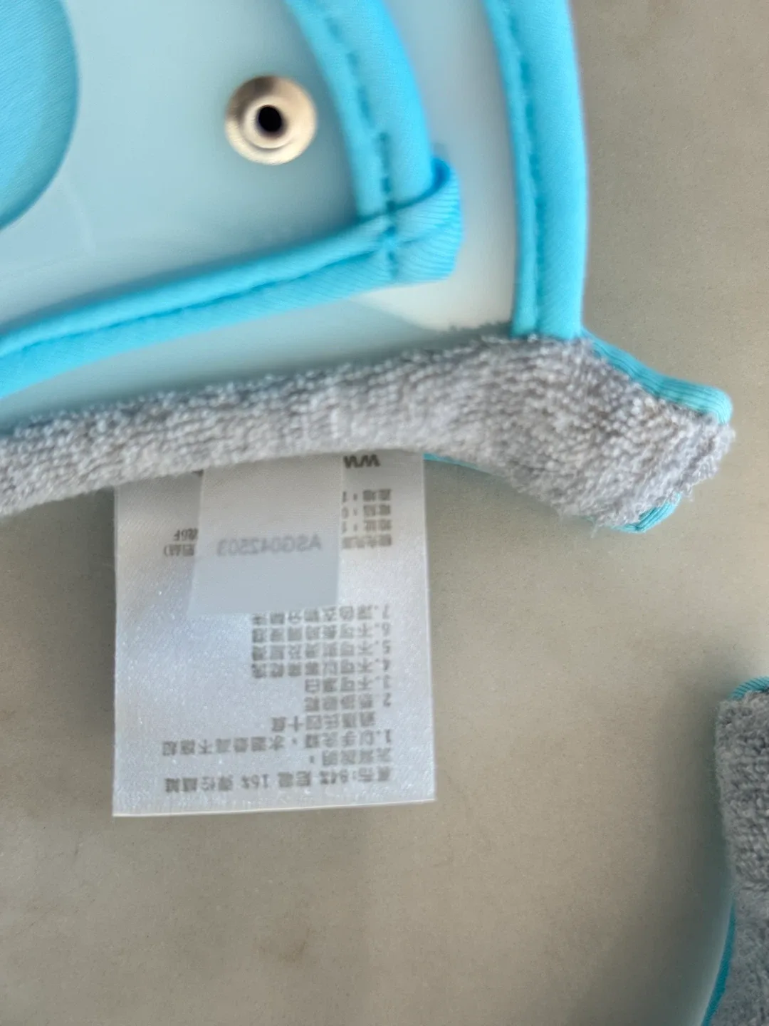 HOII Light Blue Sun Visor UV block image indicator(6)