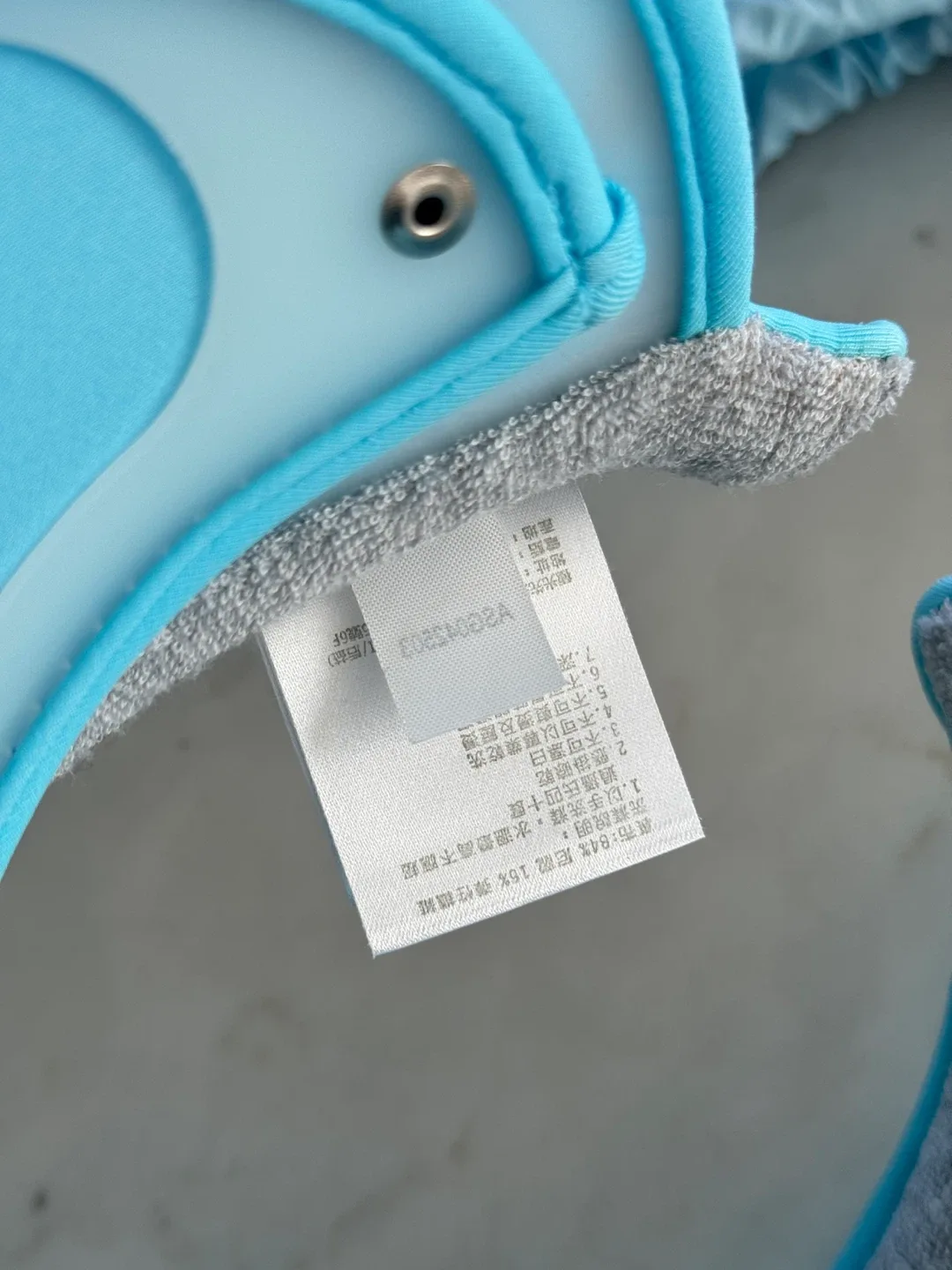 HOII Light Blue Sun Visor UV block image indicator(2)