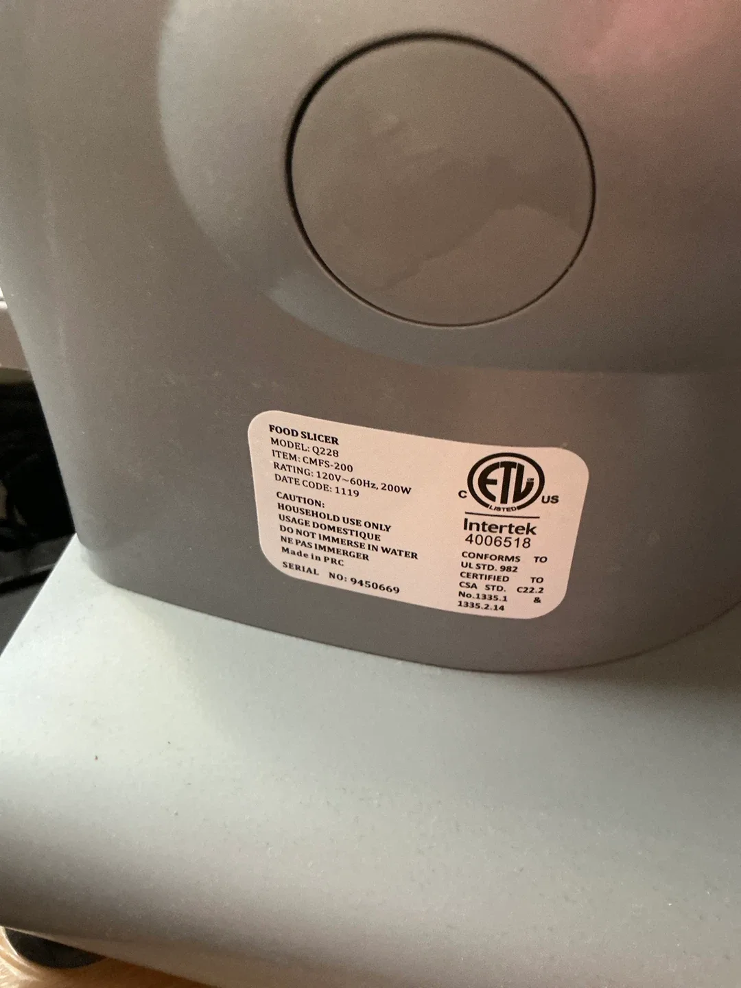 Cusimax food slicer, model QZ200 image indicator(3)