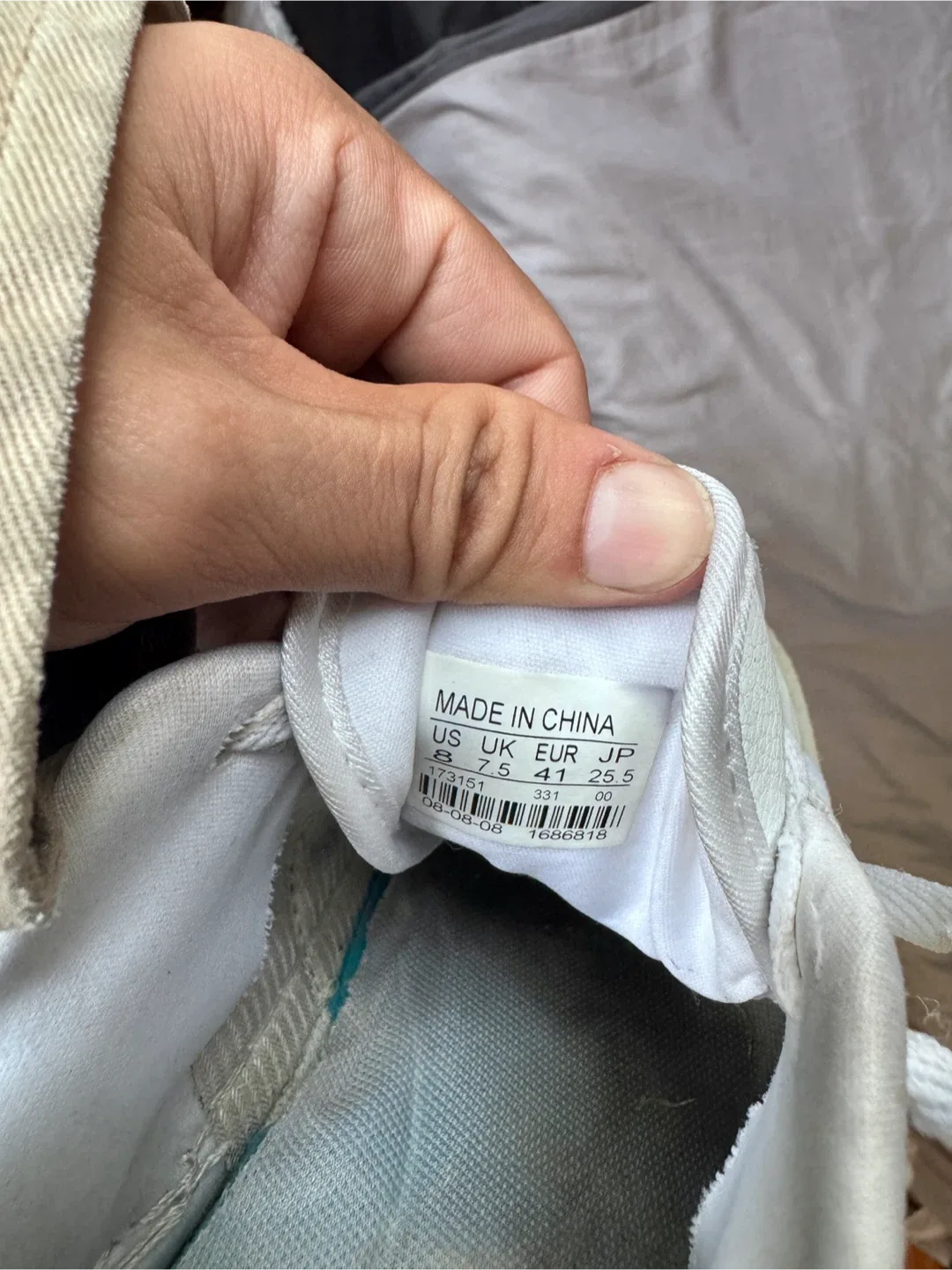 Nike AF1 Shoe image indicator(2)