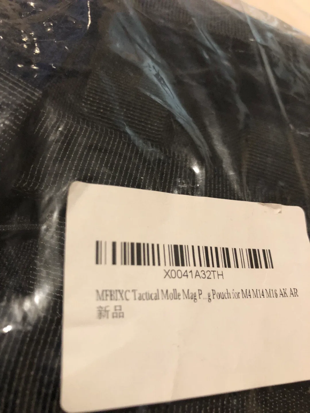 MFBIXC Tactical Molle Mag Pouch for M4 M14 M16 AR - NEW image indicator(3)