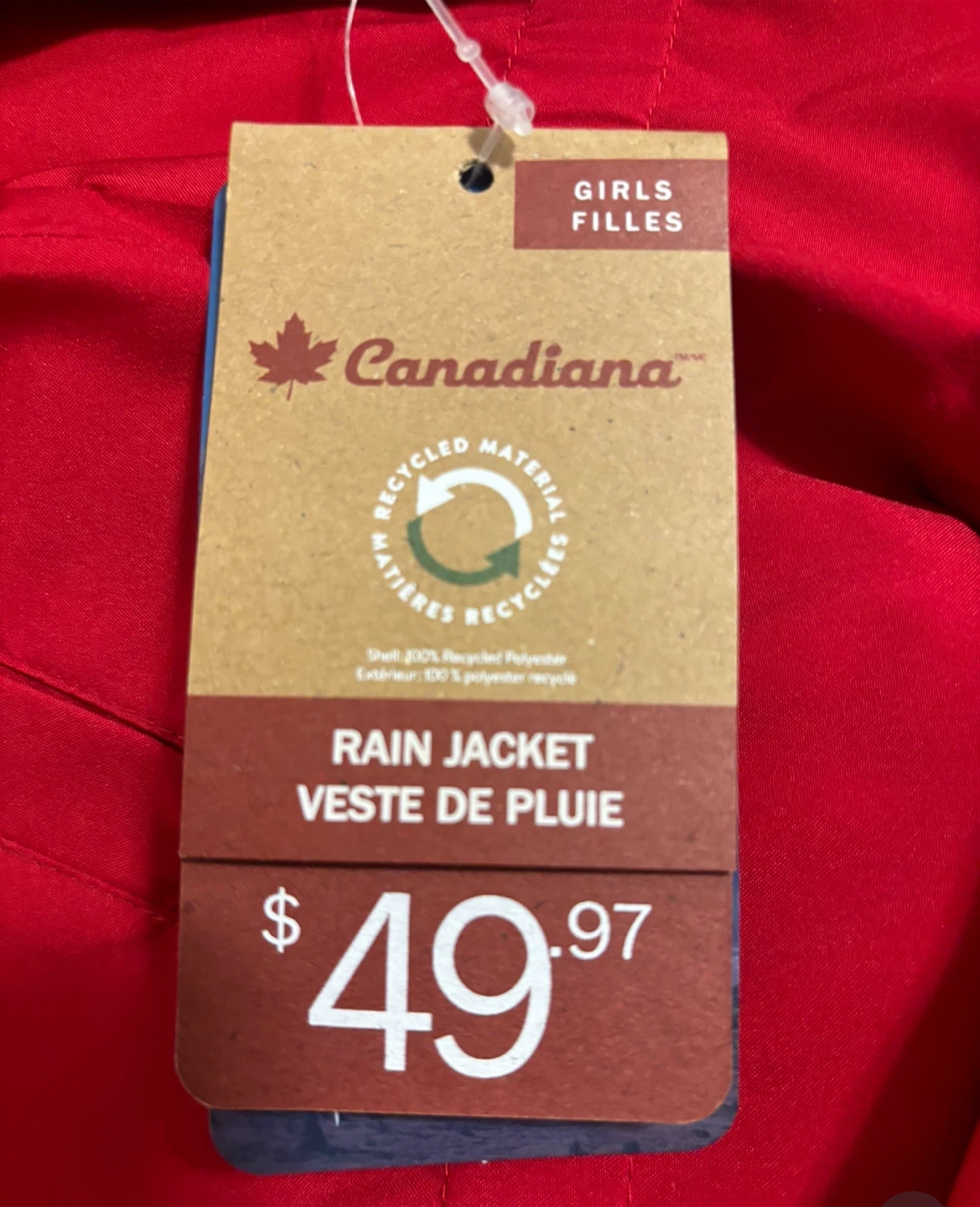 Canadian Geographic Rain Jacket - Size 4T - photo 4